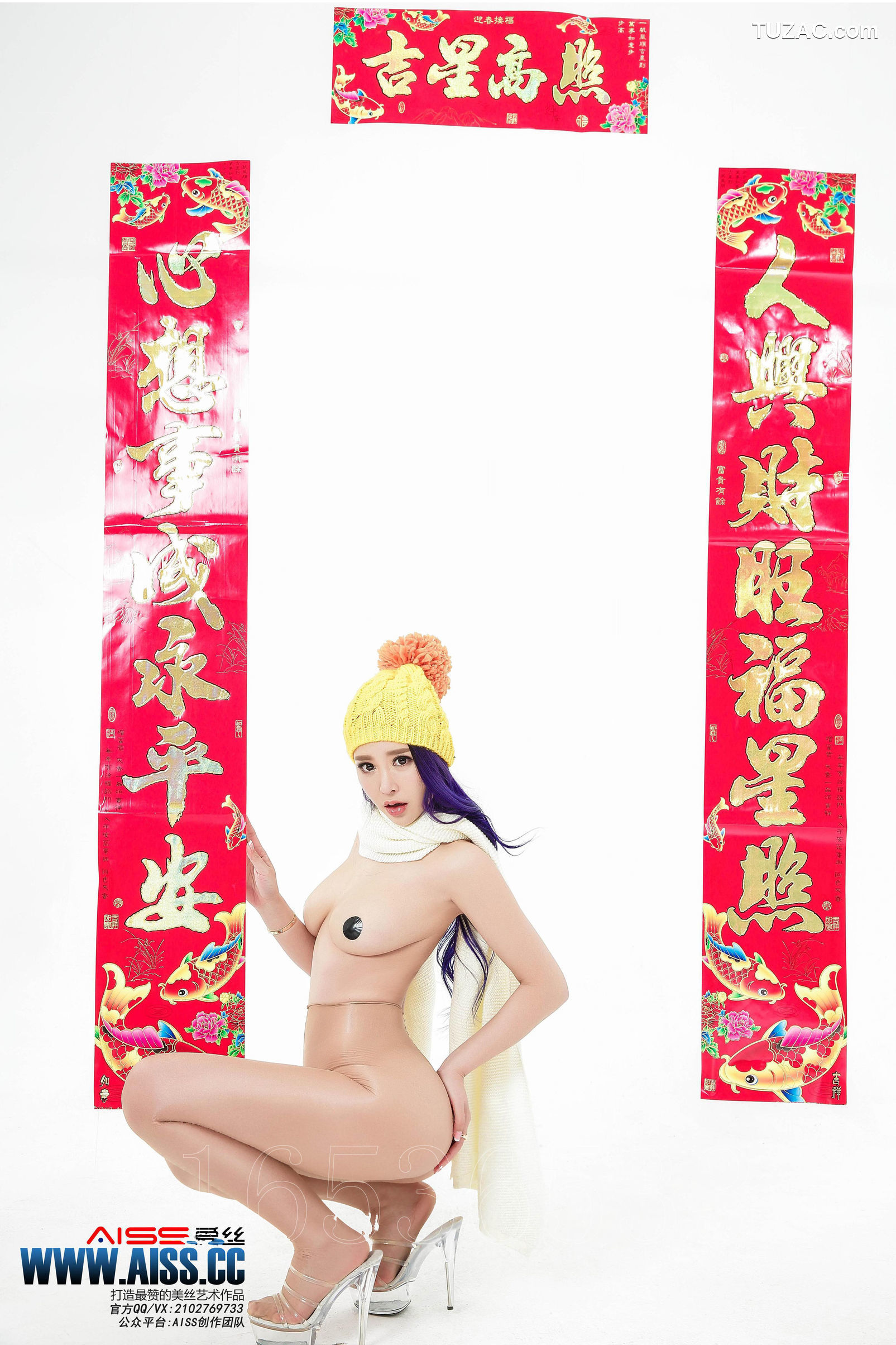 AISS爱丝-F6005-索菲Sofia-欣杨-陈雅漫-《2016新春特辑-迎春接福》