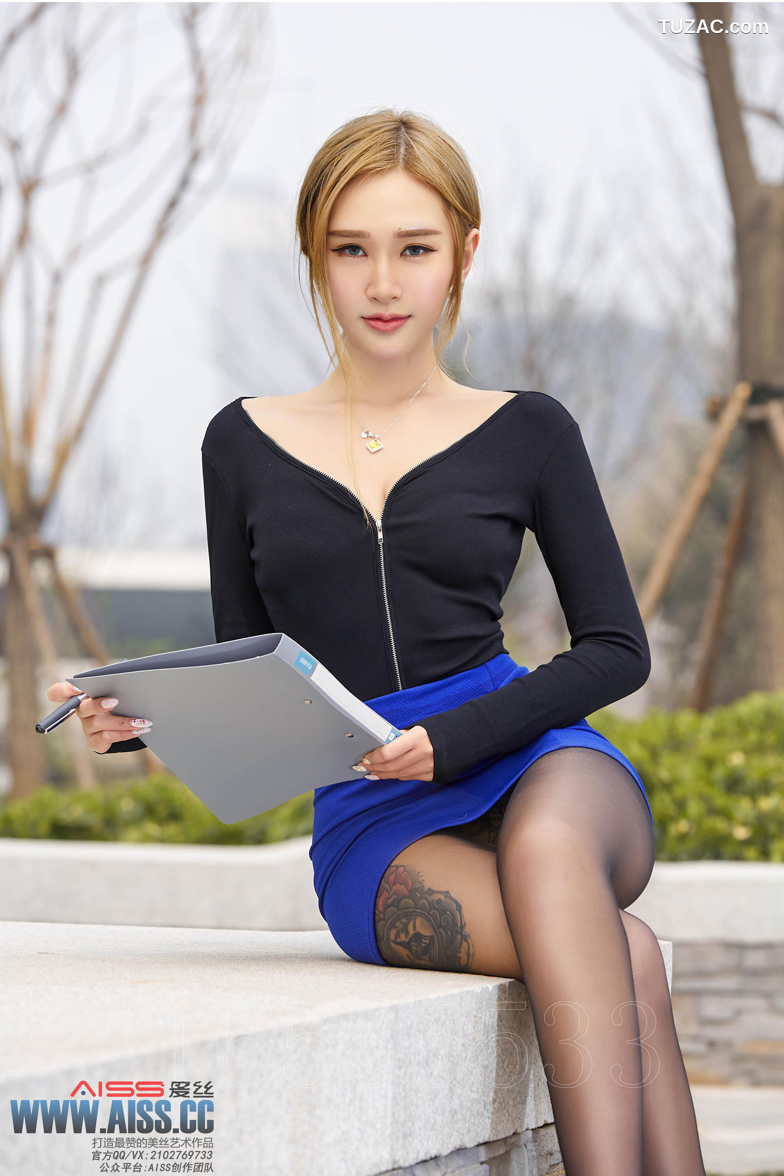 AISS爱丝-F6020-欣杨kitty-《街头小秘书-上》