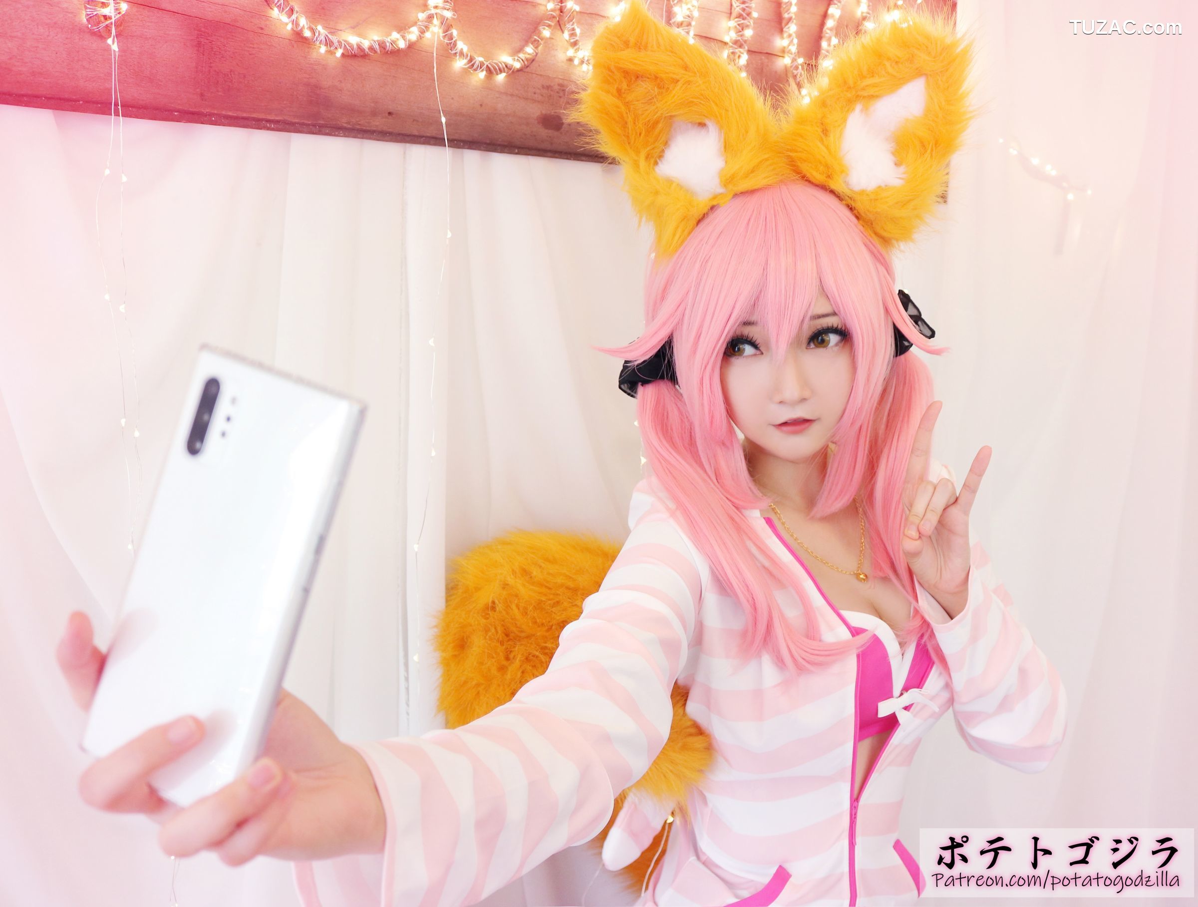 Potato-Godzilla-Tamamo-Pink-Suit