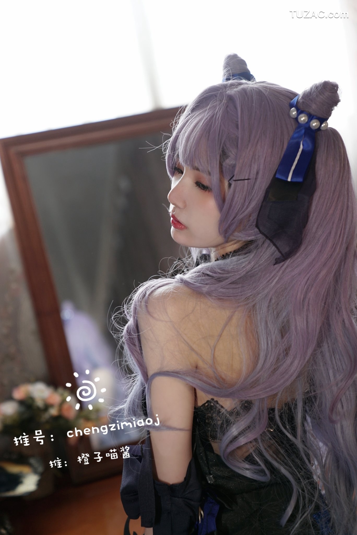 橙子喵酱-Keqing