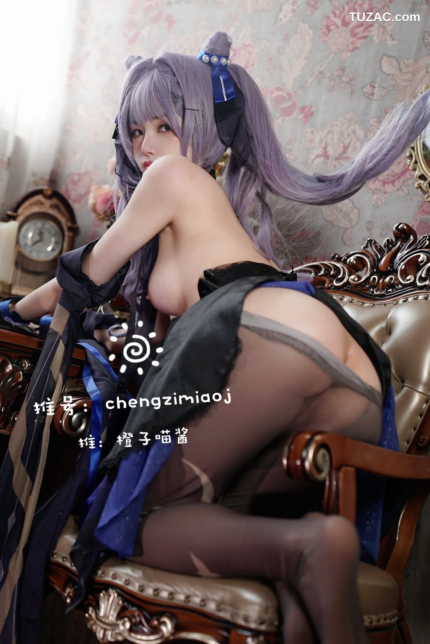 橙子喵酱-Keqing
