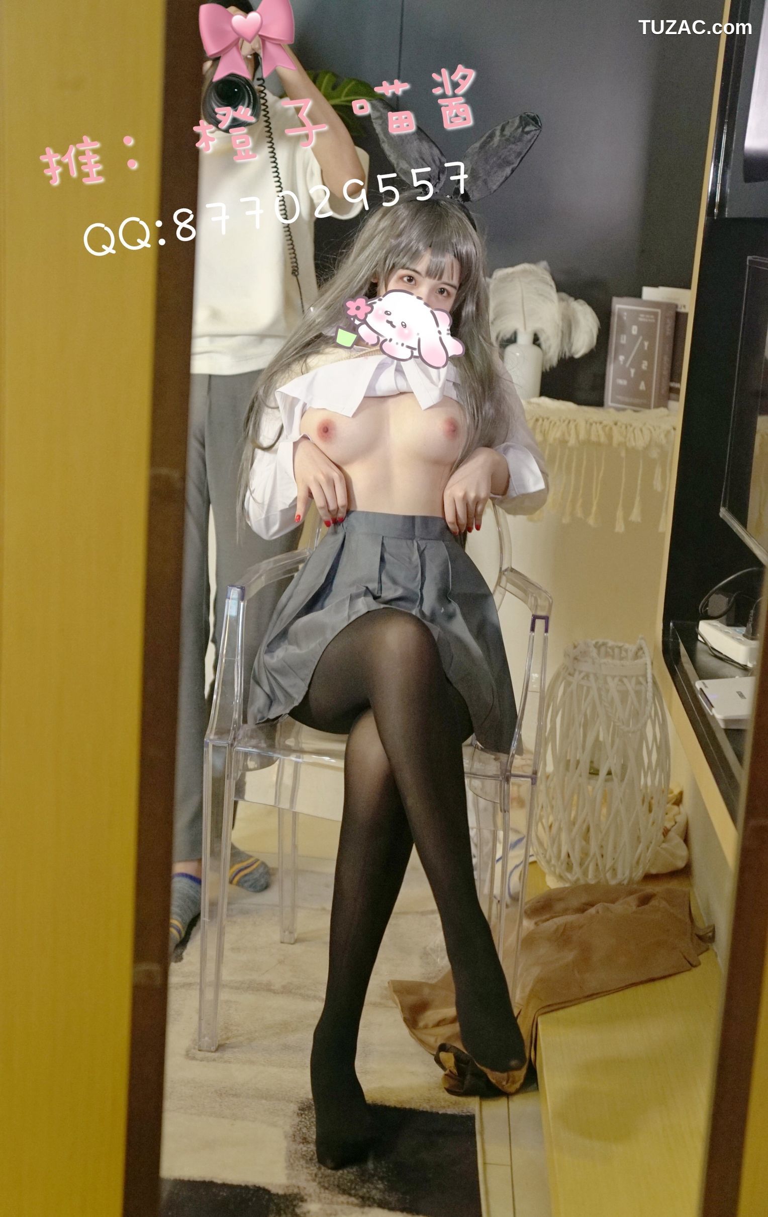 橙子喵酱-樱岛麻衣
