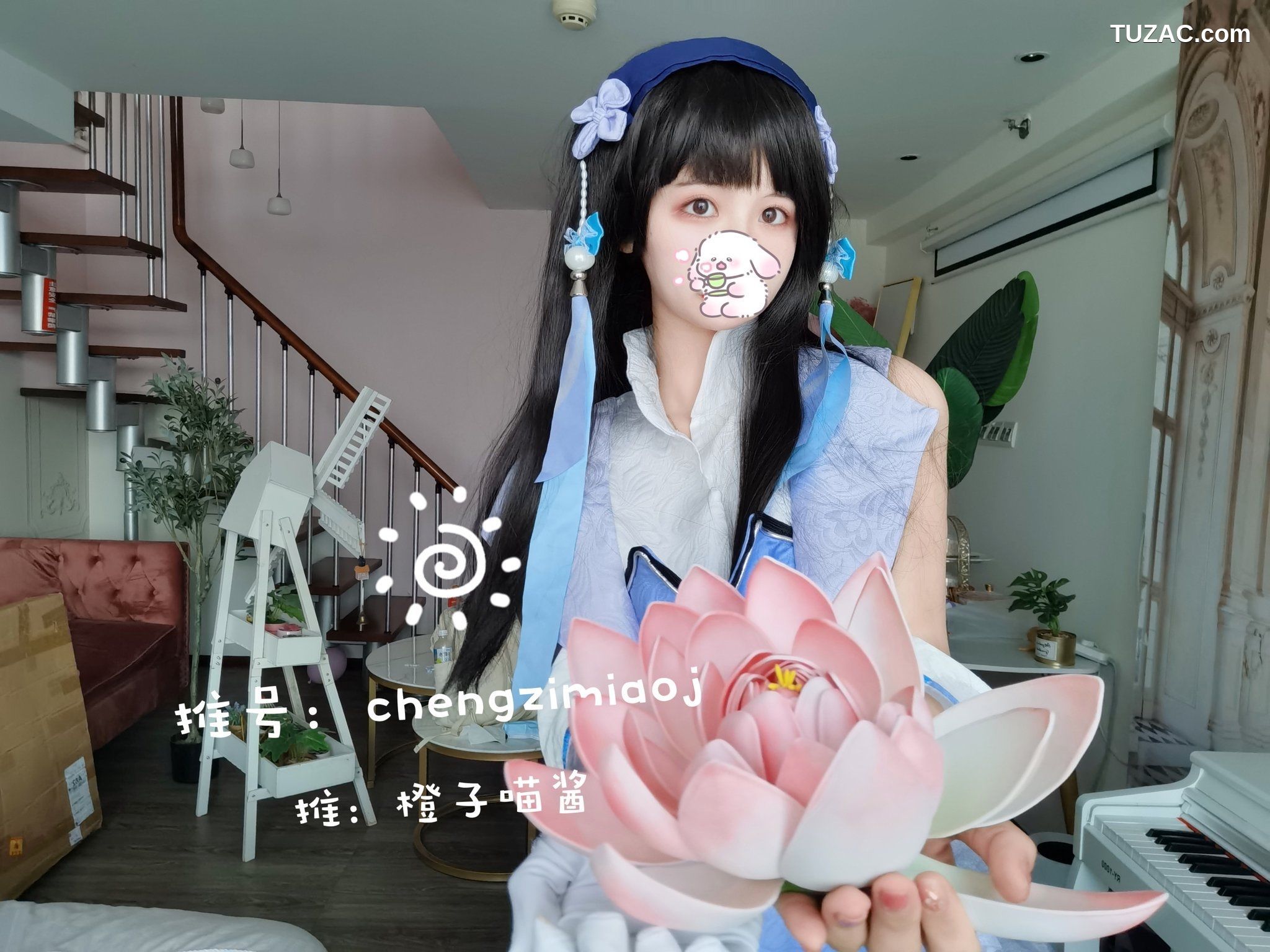 橙子喵酱-西施-娜可露露
