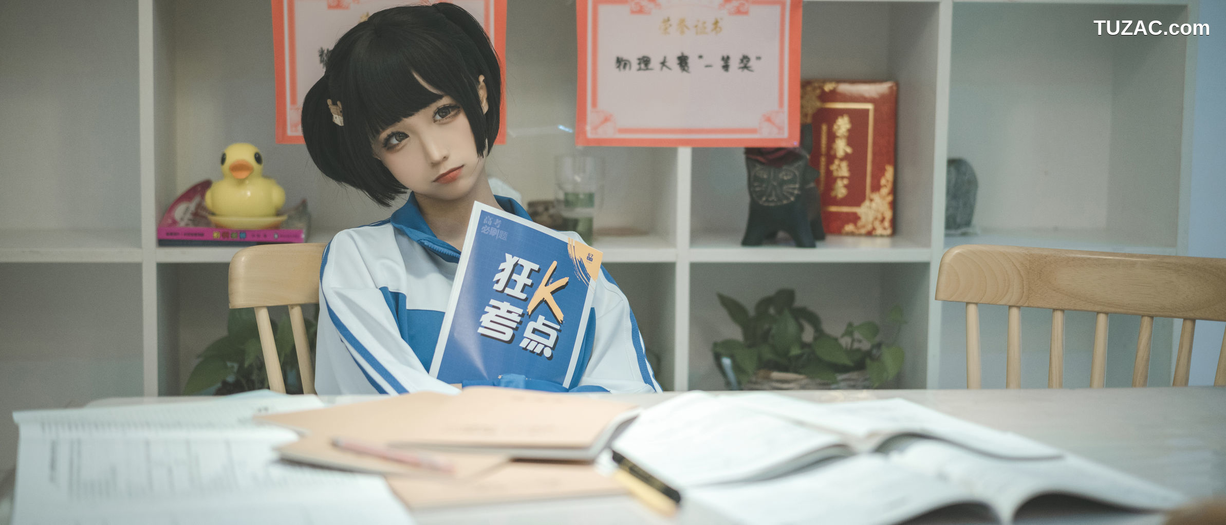 蠢沫沫-136-叫兽的恶作剧-学妹篇