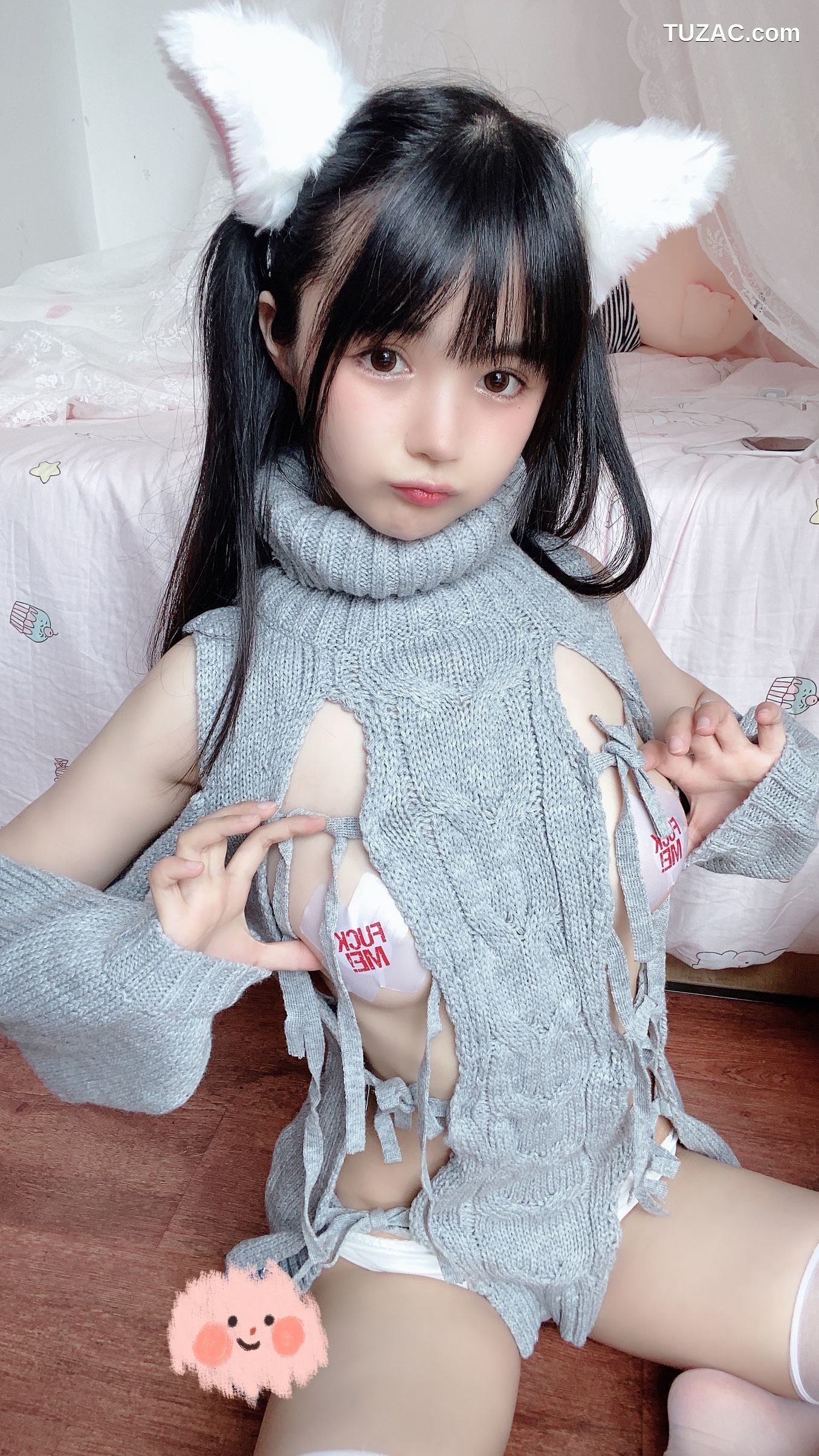 桜井宁宁-016-白い猫ちゃん