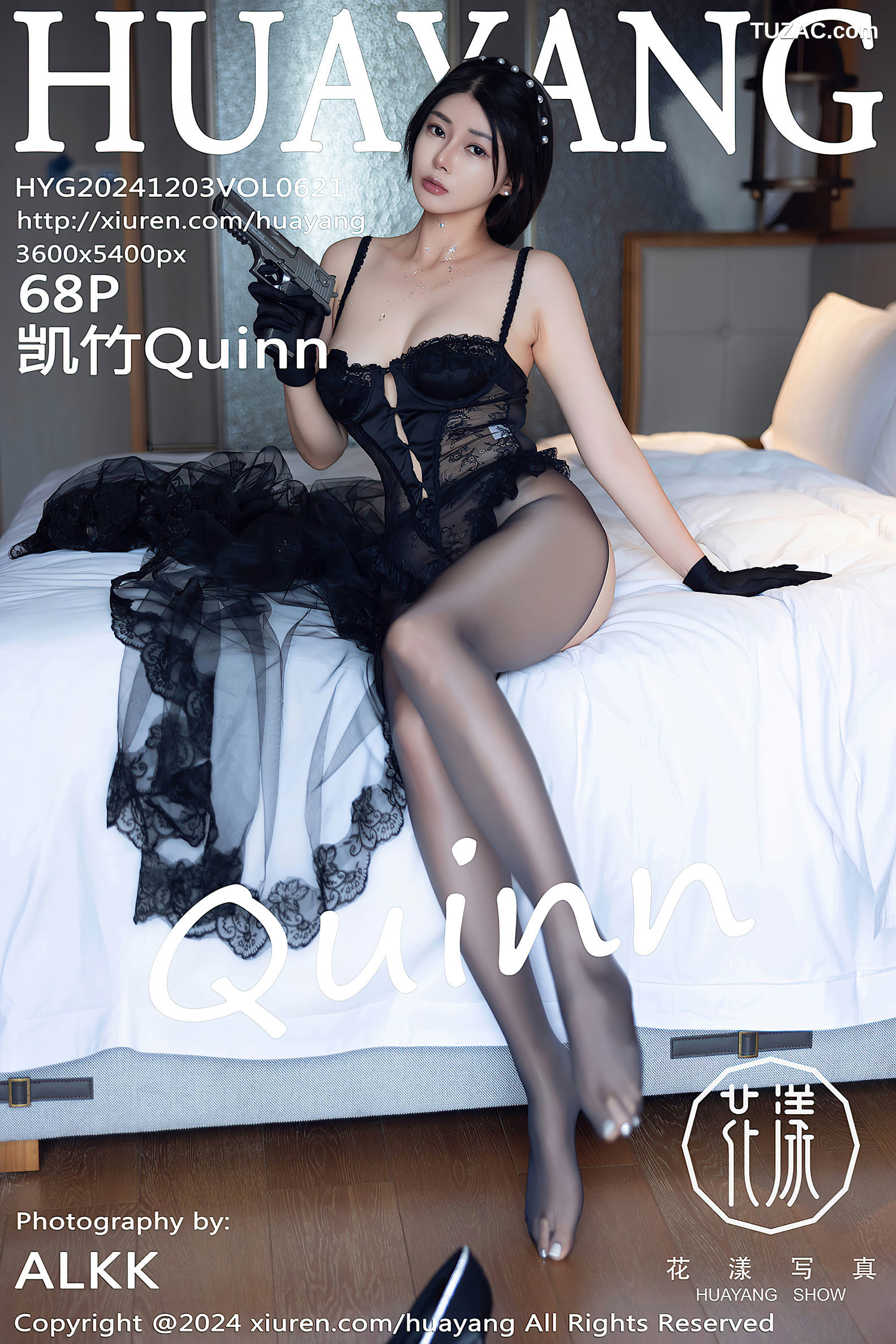 HuaYang花漾-621-凯竹Quinn-黑色蕾丝情趣内衣黑丝爆乳-2024.12.03
