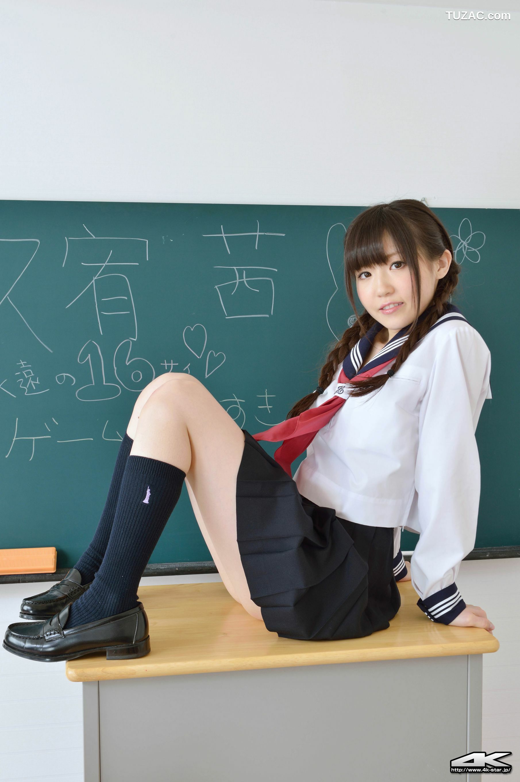 4K-STAR_ NO.00172 久宥茜 School Girl JK制服学生装 写真集[75P]