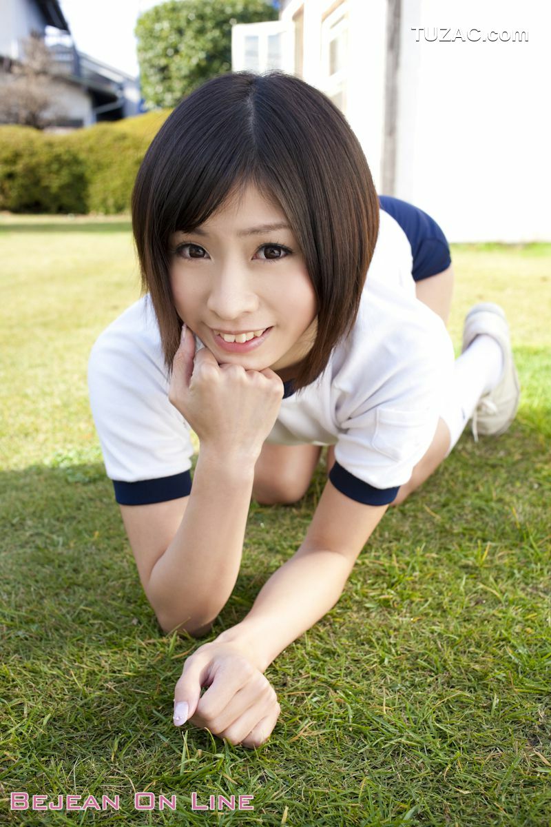Bejean On Line_私立Bejean女学館 Meme 愛萌 写真集[39P]