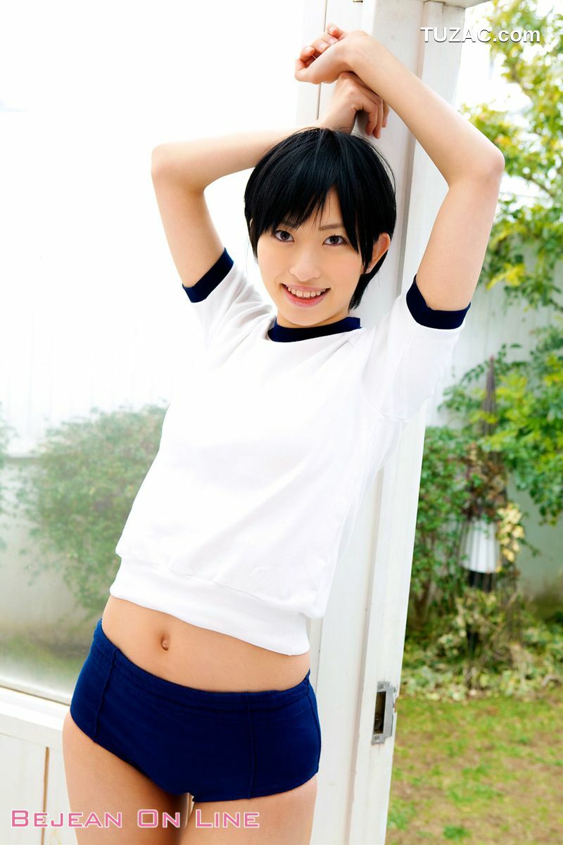 Bejean On Line_私立Bejean女学館 Yuka Kuramochi 倉持由香 写真集[47P]