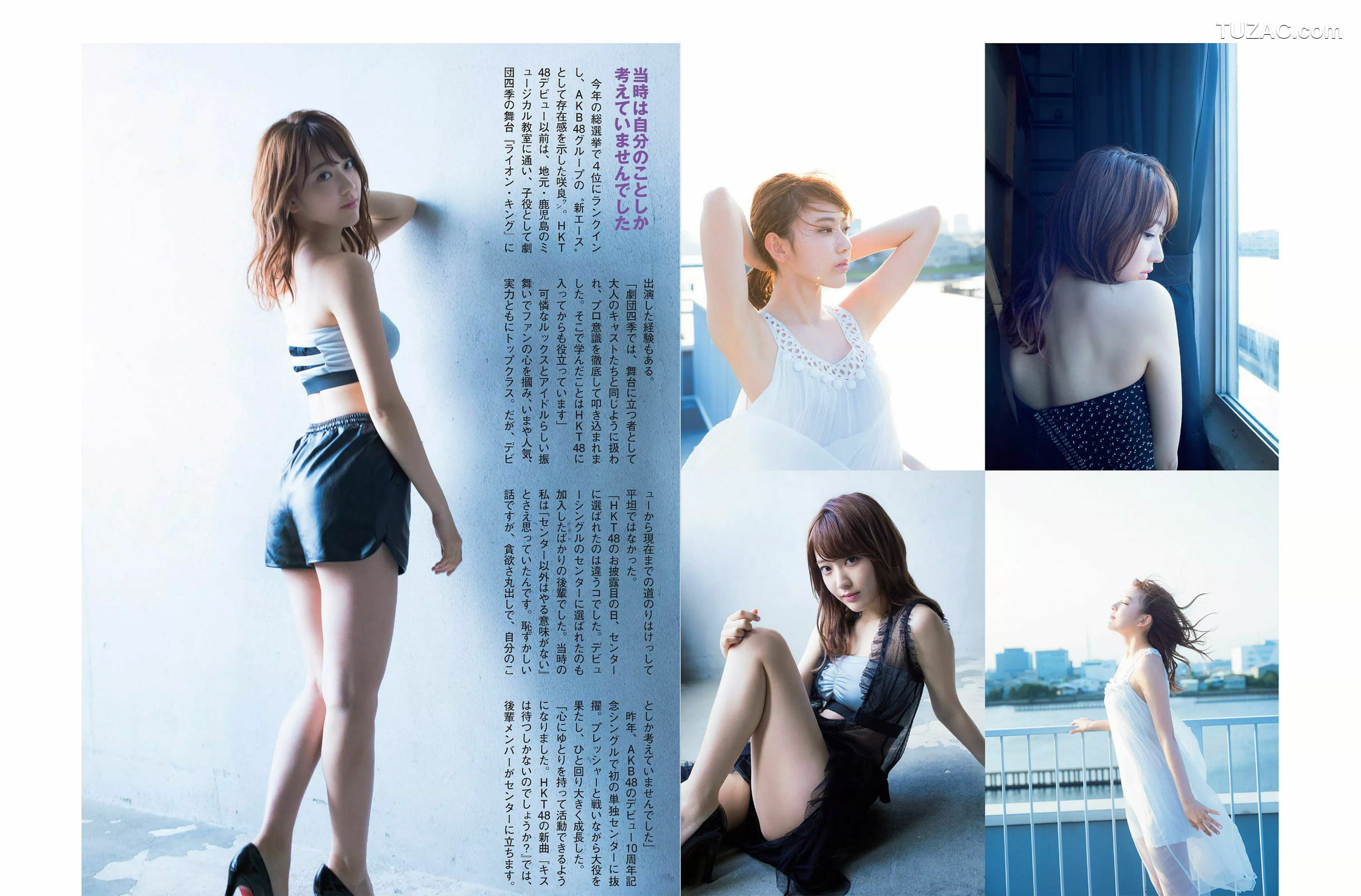 FLASH杂志写真_ 宮脇咲良 内田理央 橋本マナミ 柏原芳恵 2017.08.15 写真杂志[17P]
