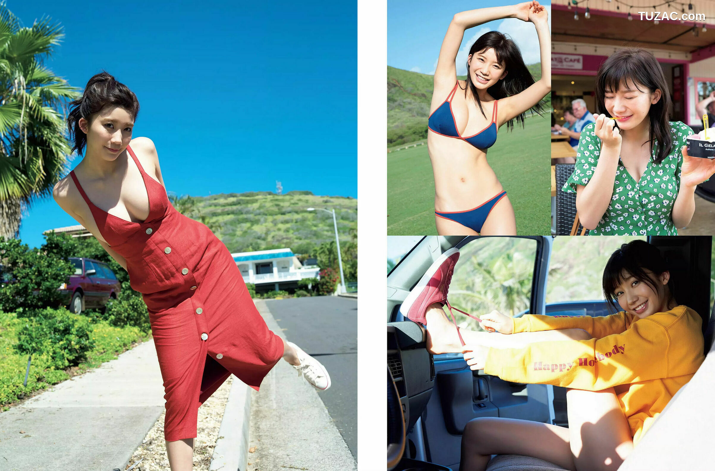 FLASH杂志写真_ 小倉優香 平嶋夏海 川崎あや 美馬怜子 ☆HOSHINO 2018.05.29 写真杂志[25P]