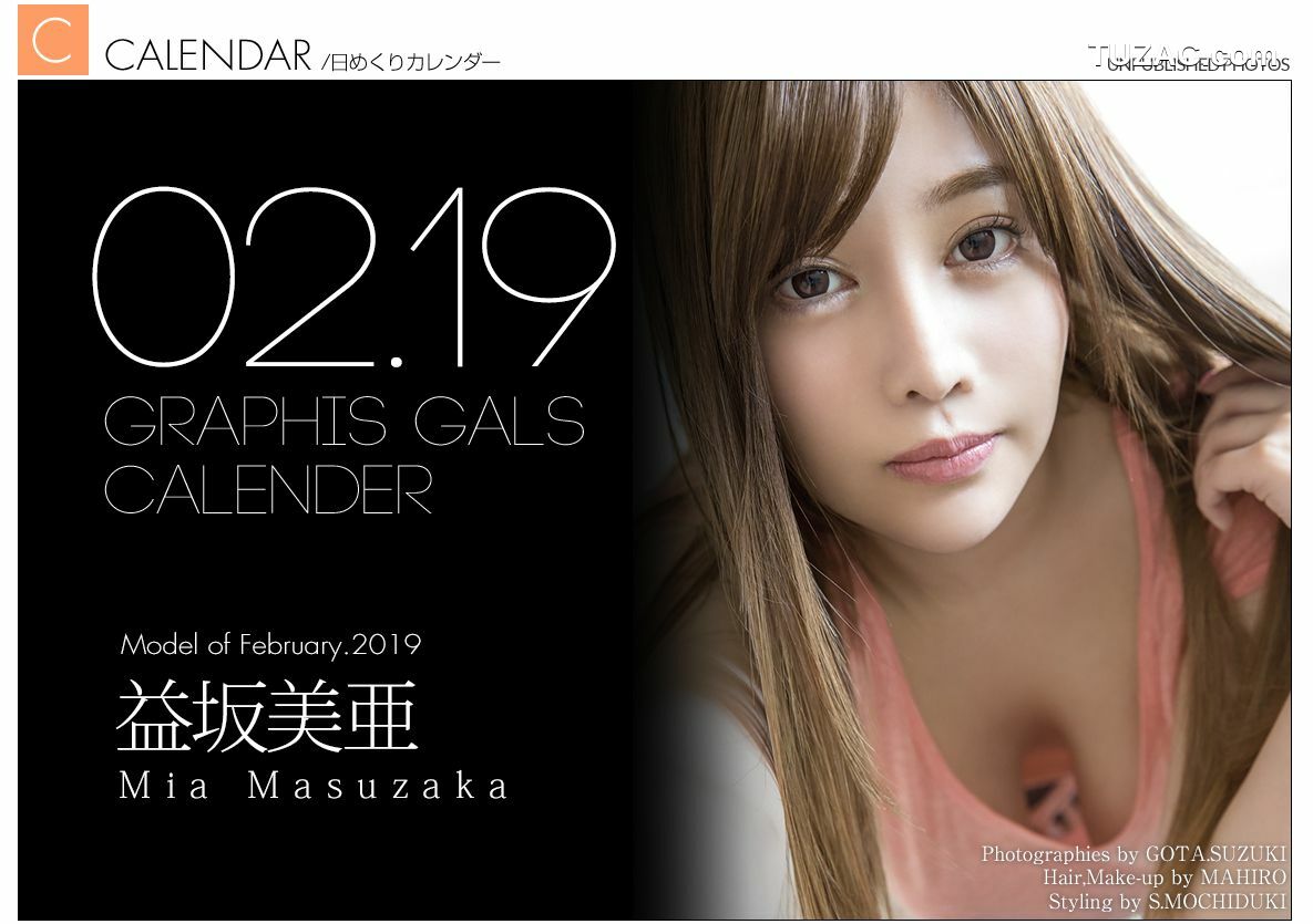 Graphis_Mia Masuzaka 益坂美亜 每日一枚 写真集[16P]