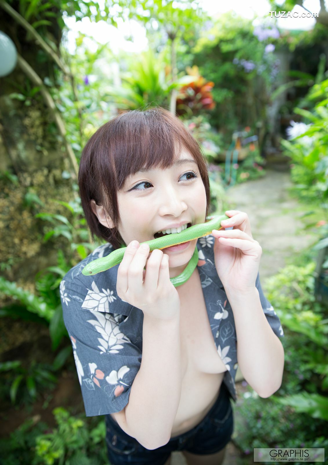Graphis_きみの歩美《Ayumix》 Gals 写真集[24P]