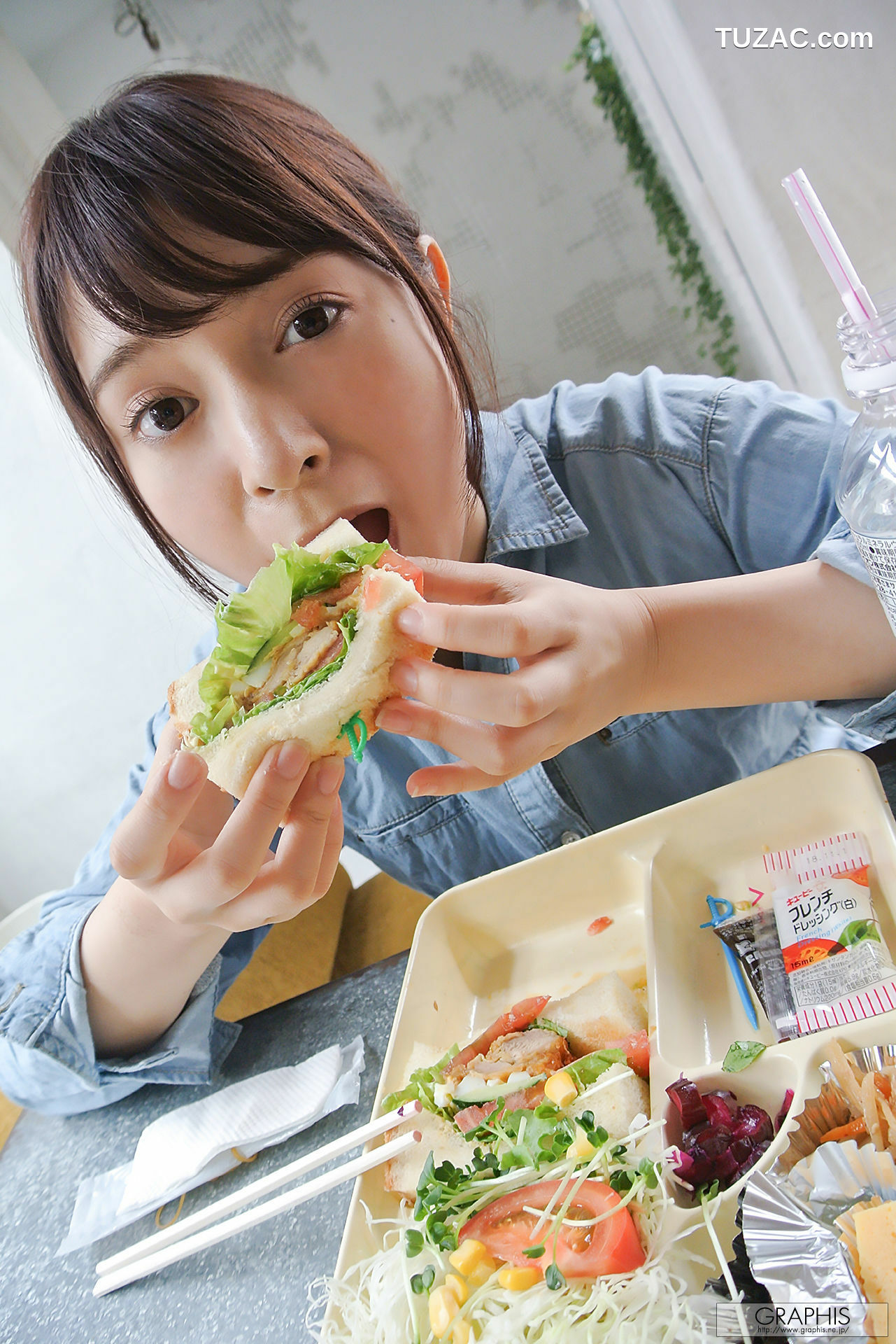 Graphis_成宫梨香/成宮りか《Refresh Girl》 Gals 写真集[68P]