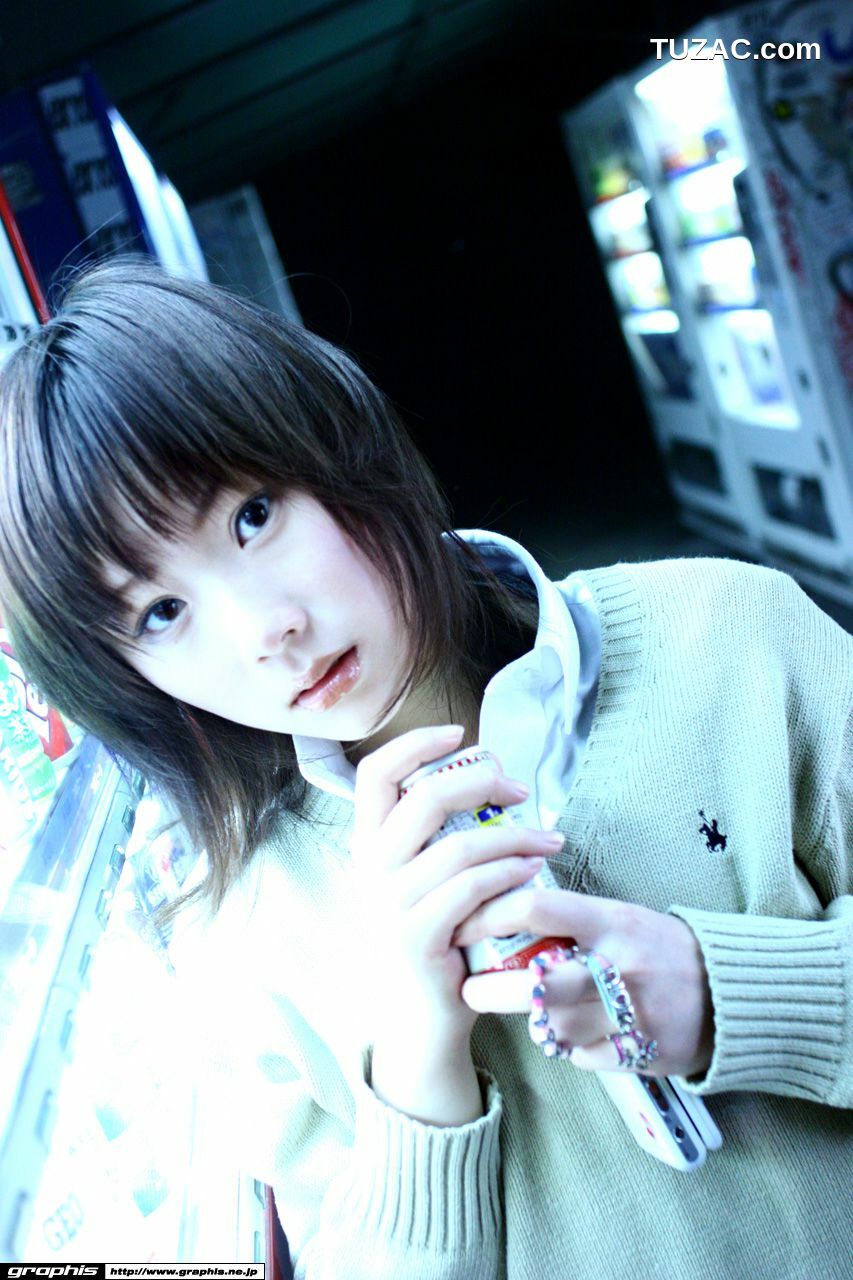 Graphis_橘ひなた/橘日向 《under rule》 Gals 写真集[32P]
