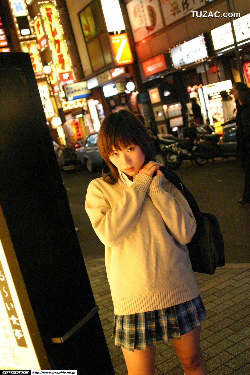 Graphis_橘ひなた/橘日向 《under rule》 Gals 写真集[32P]