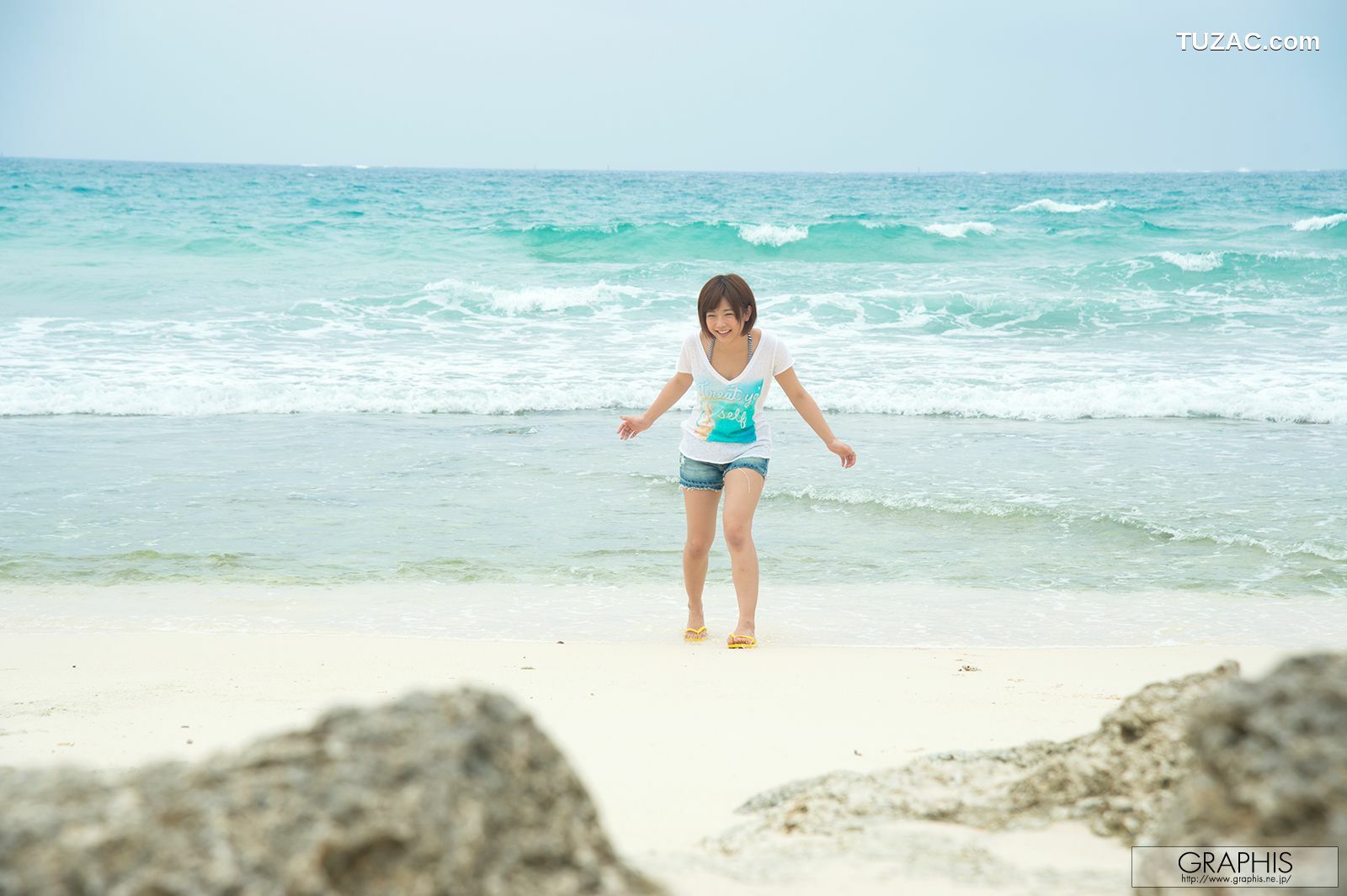 Graphis_紗倉まな《Kisses From You》 Special Contents 写真集[43P]