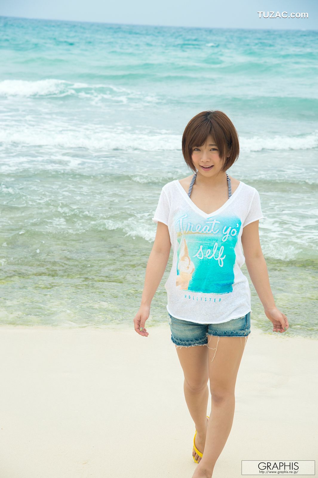 Graphis_紗倉まな《Kisses From You》 Special Contents 写真集[43P]