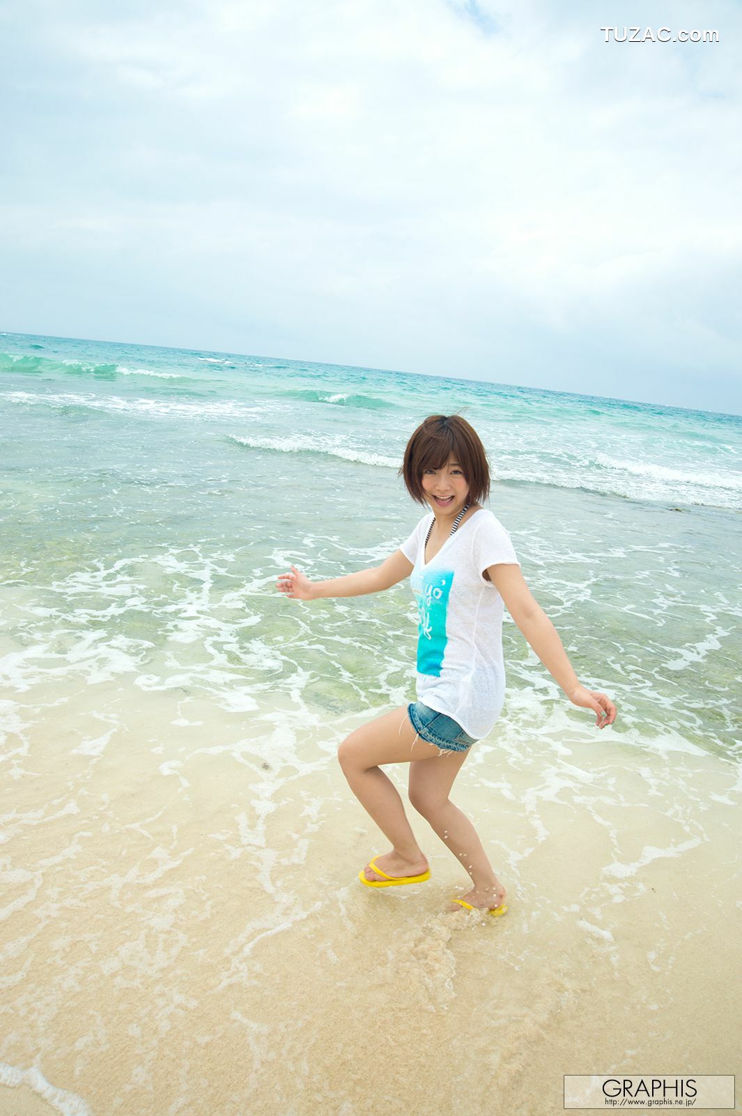 Graphis_紗倉まな《Kisses From You》 Special Contents 写真集[43P]