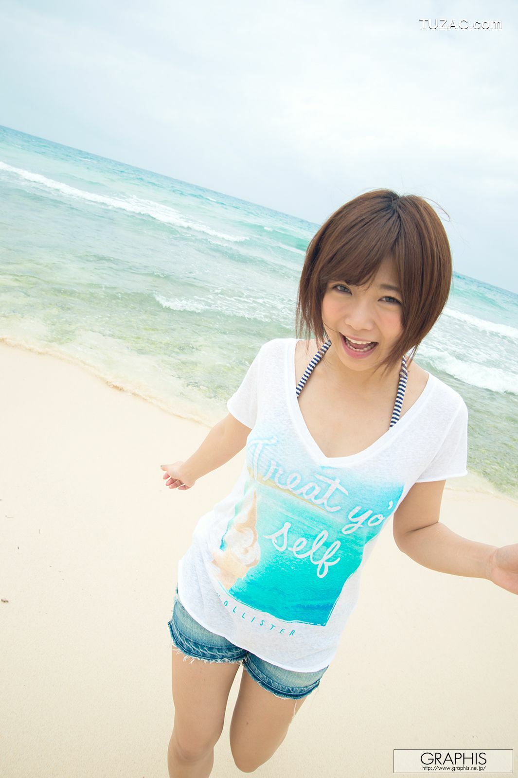 Graphis_紗倉まな《Kisses From You》 Special Contents 写真集[43P]