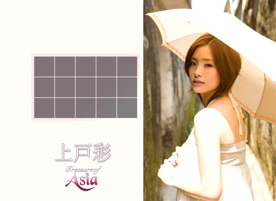 Image.tv_上戸彩/上户彩《Treasure of Asia special release》 写真集[111P]