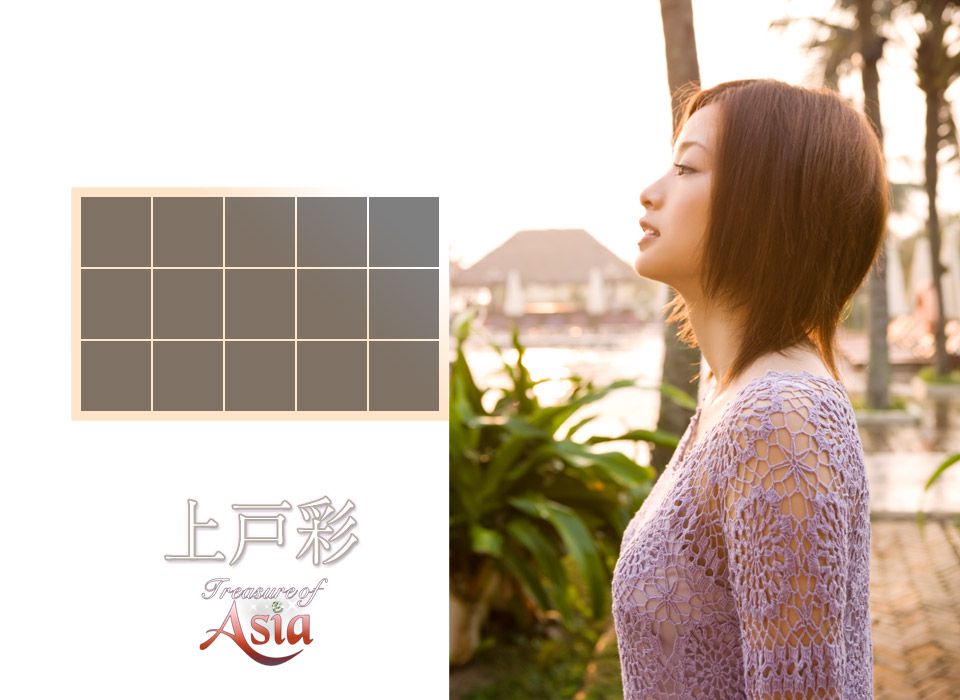 Image.tv_上戸彩/上户彩《Treasure of Asia special release》 写真集[111P]