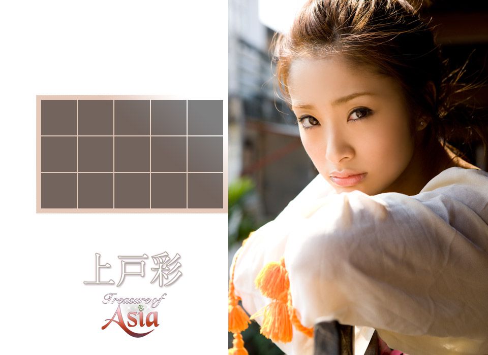 Image.tv_上戸彩/上户彩《Treasure of Asia special release》 写真集[111P]