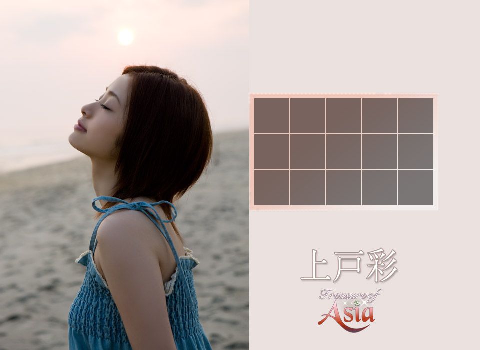 Image.tv_上戸彩/上户彩《Treasure of Asia special release》 写真集[111P]