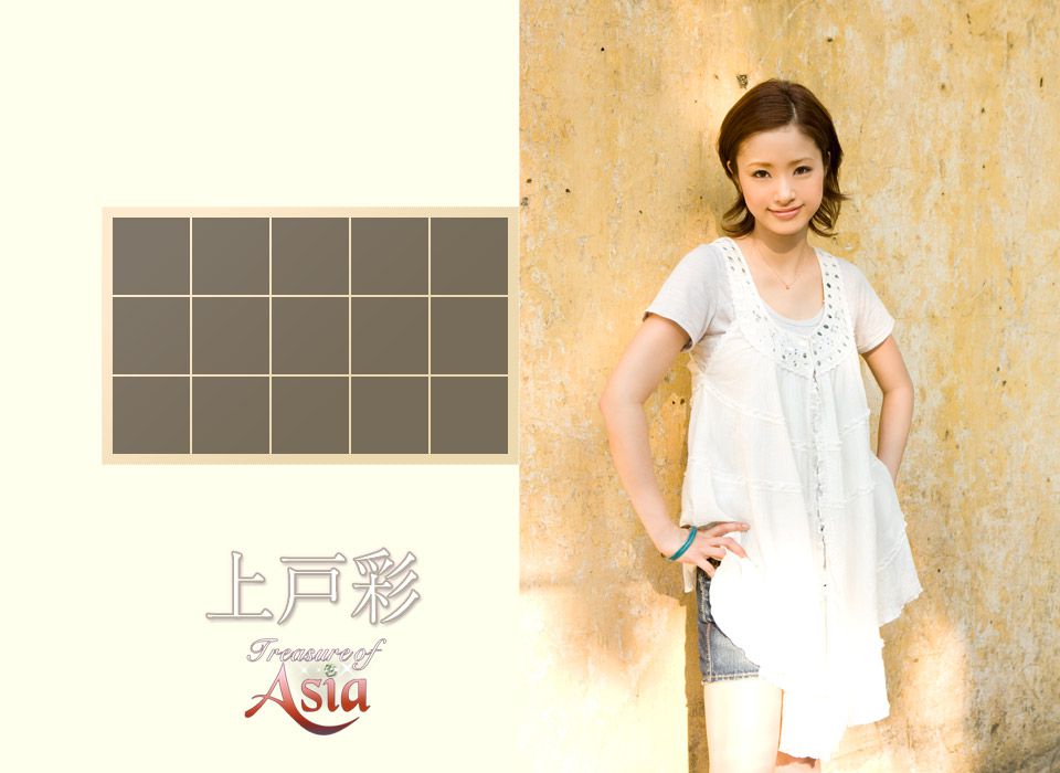 Image.tv_上戸彩/上户彩《Treasure of Asia special release》 写真集[111P]