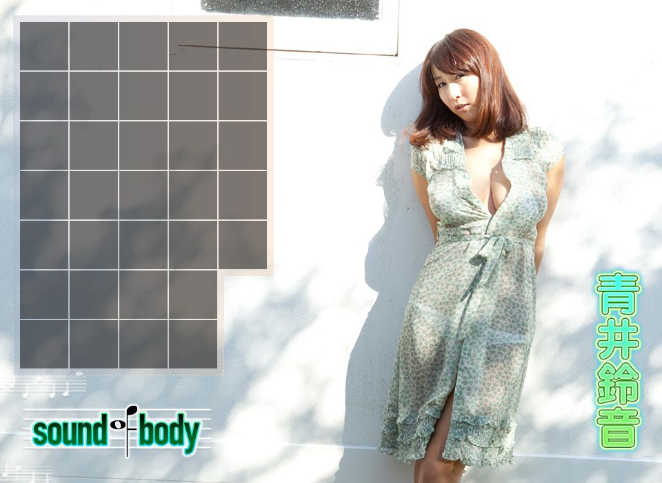 Image.tv_青井鈴音《Sound of body》 写真集[36P]