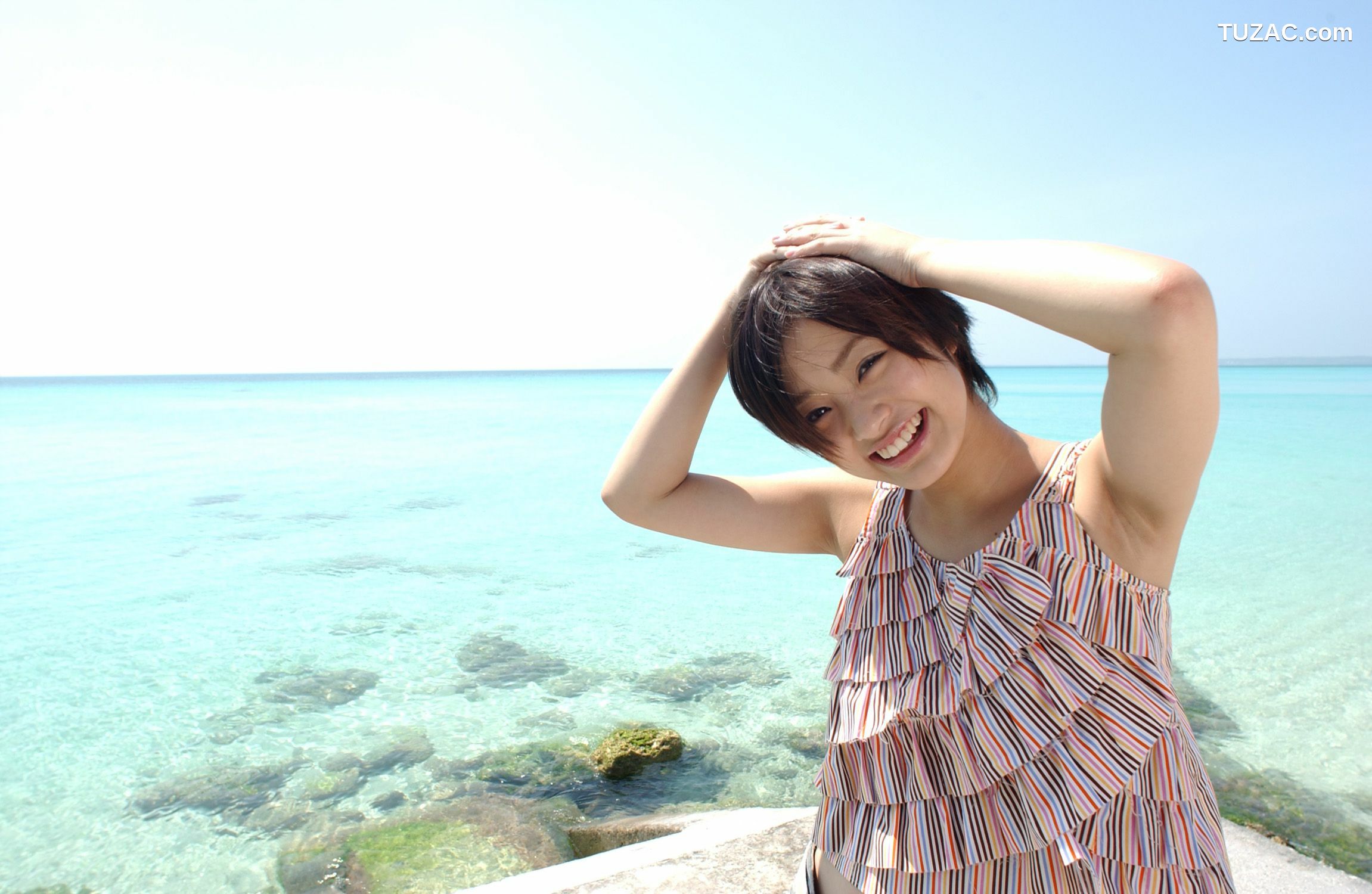NS Eyes_ SF-No.241 Aya Ueto 上户彩/上戸彩 写真集[64P]
