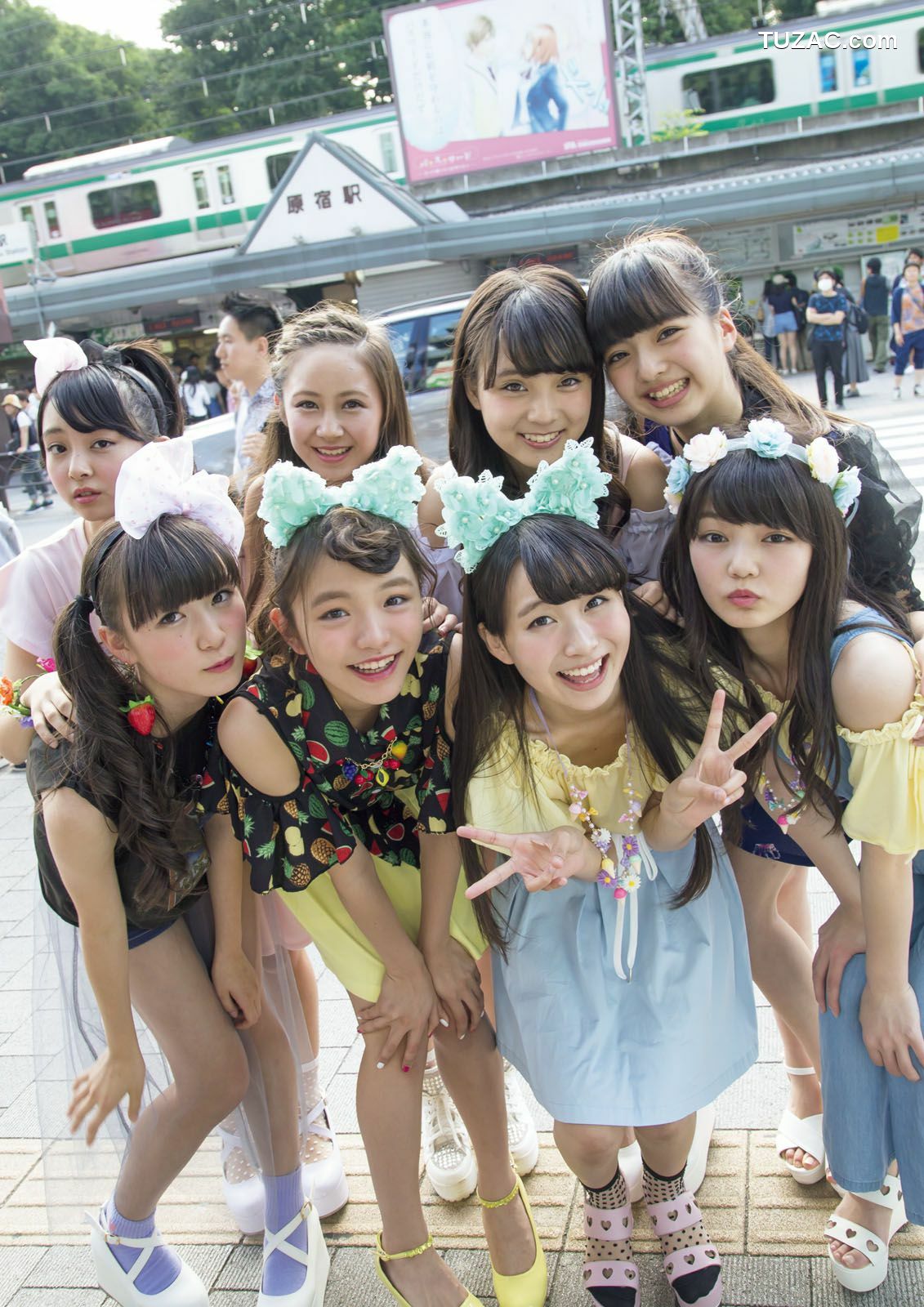 PB写真集_ ふわふわ 《ふわふわです》 写真集[102P]