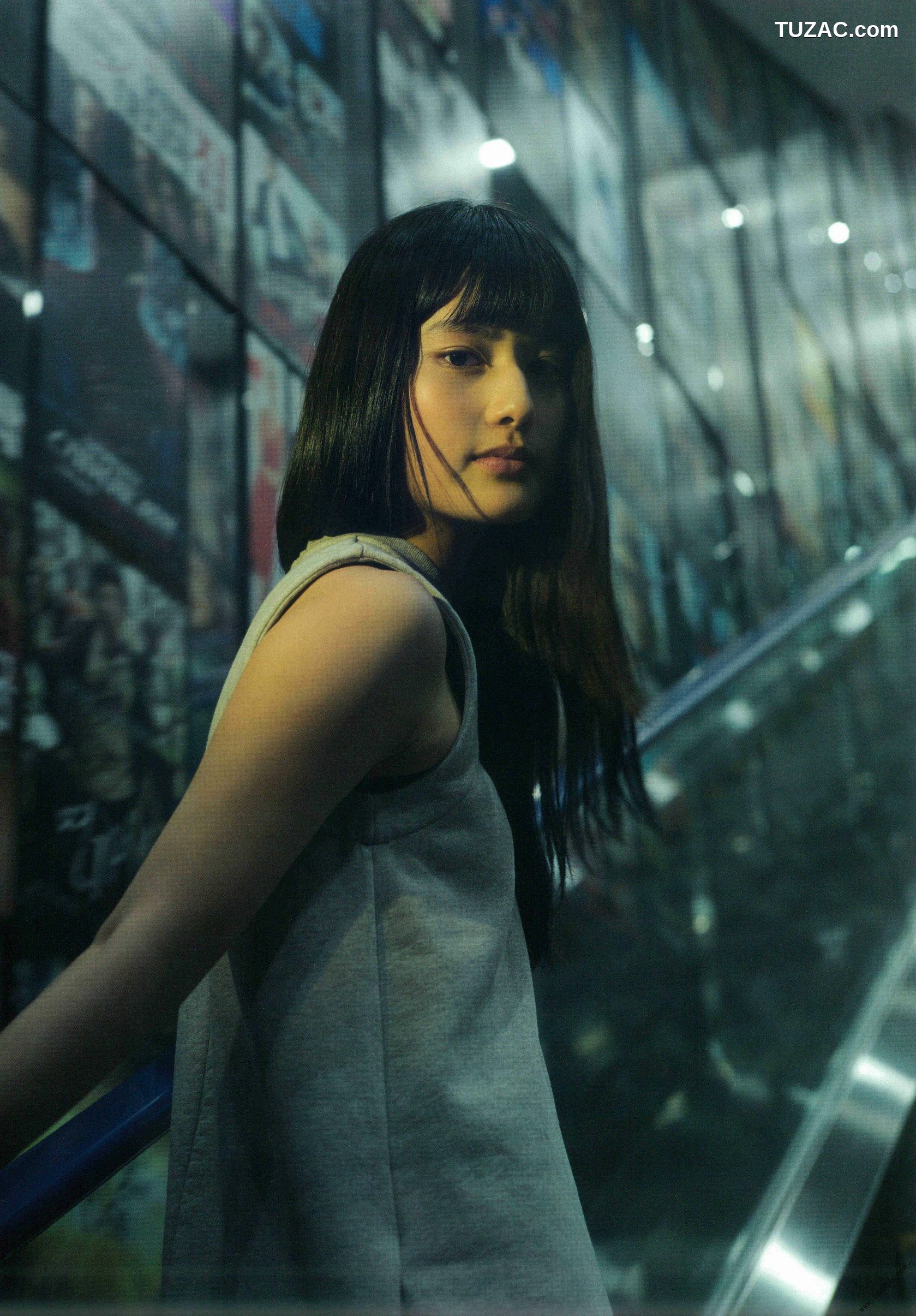 PB写真集_Ai Hashimoto 橋本愛《杂志图片》 写真合集 [105P]