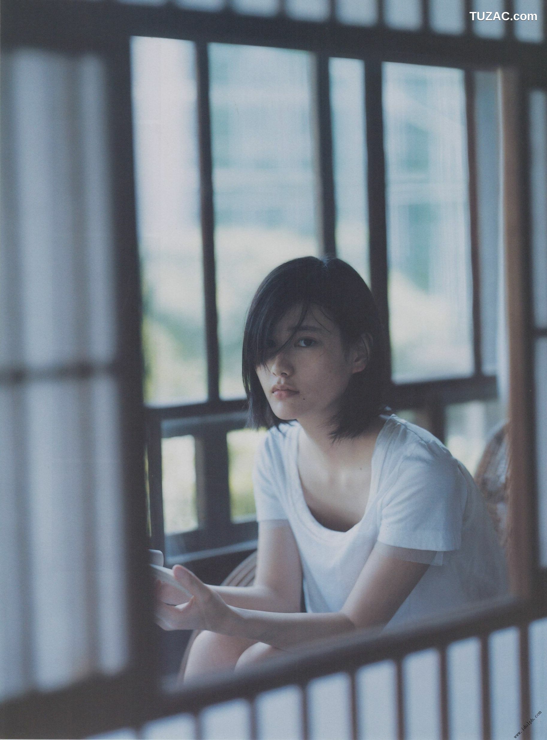 PB写真集_Ai Hashimoto 橋本愛《杂志图片》 写真合集 [105P]