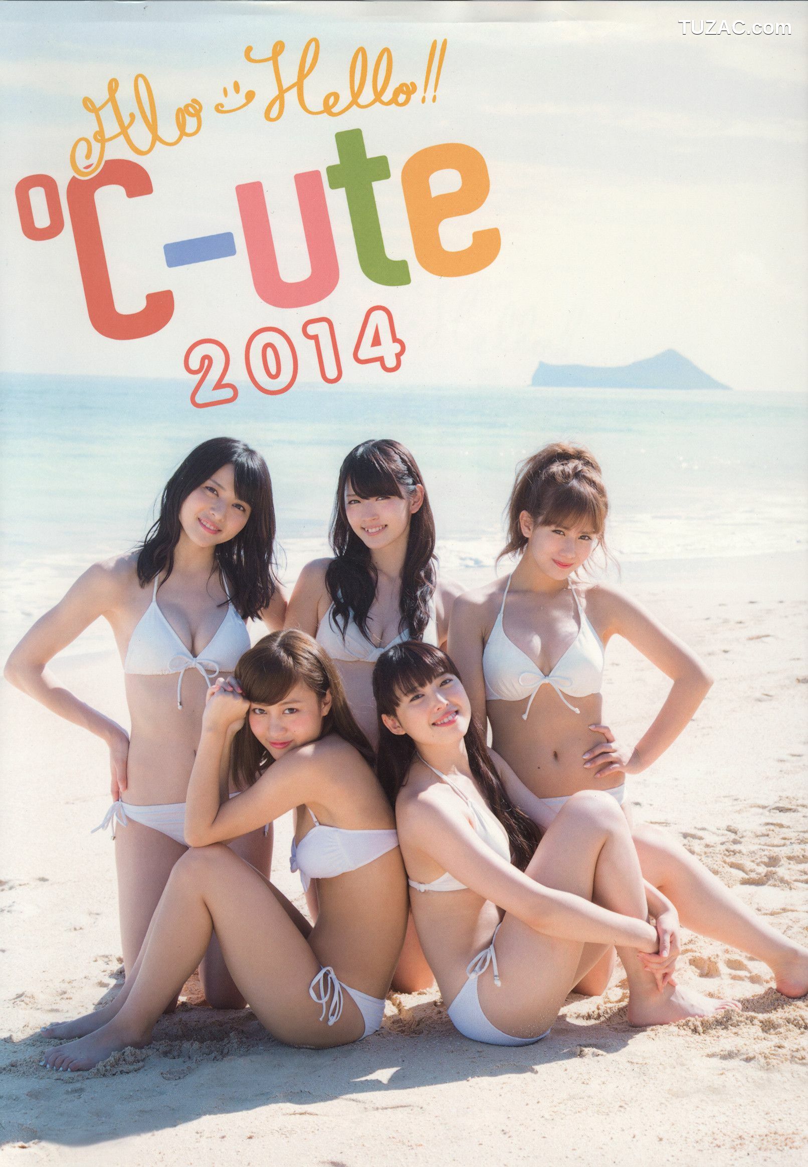 PB写真集_Alo-Hello! ℃-ute Photobook 2014 [120P]