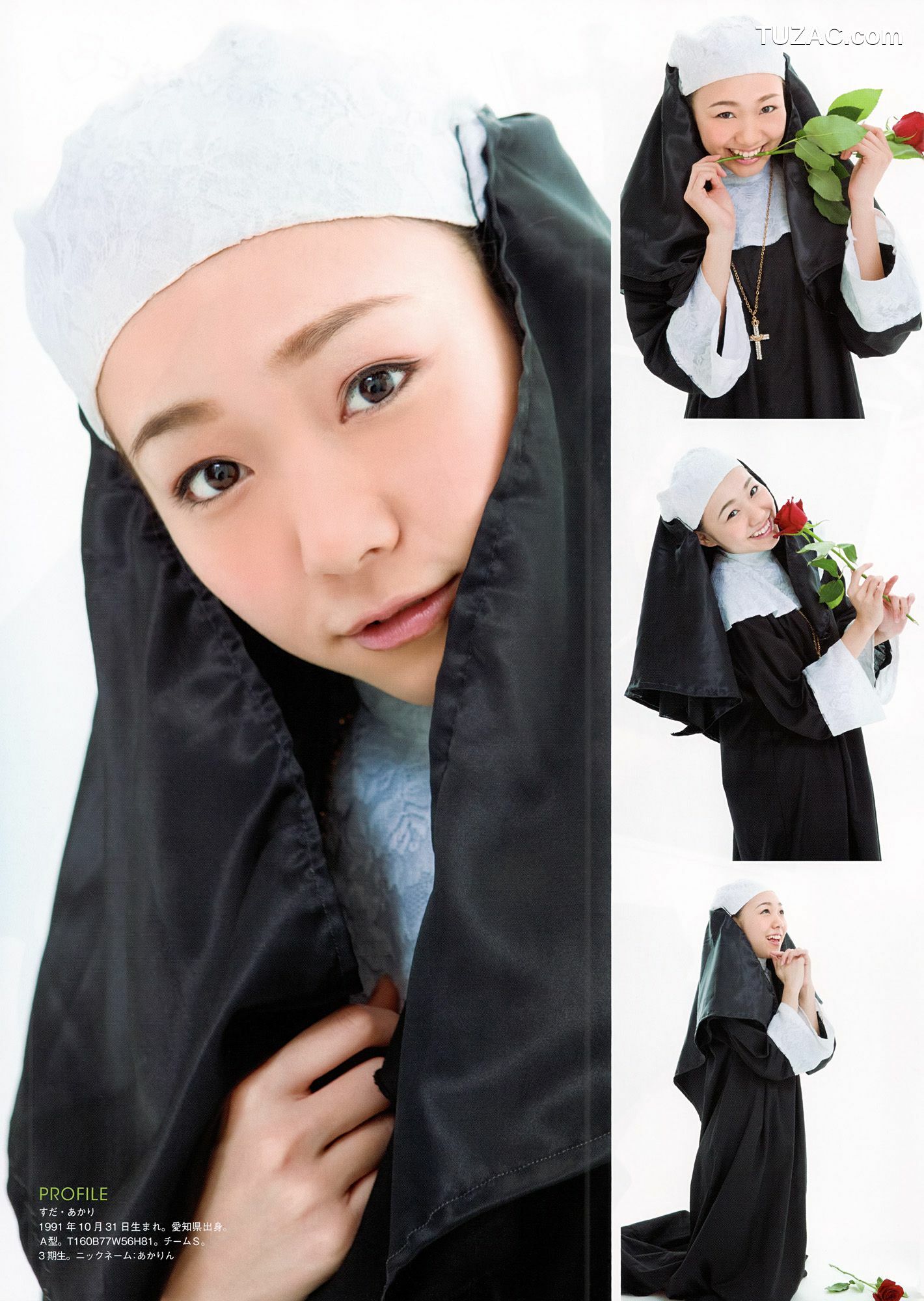 PB写真集_SKE48《モウソウ刑事！》 写真集[116P]