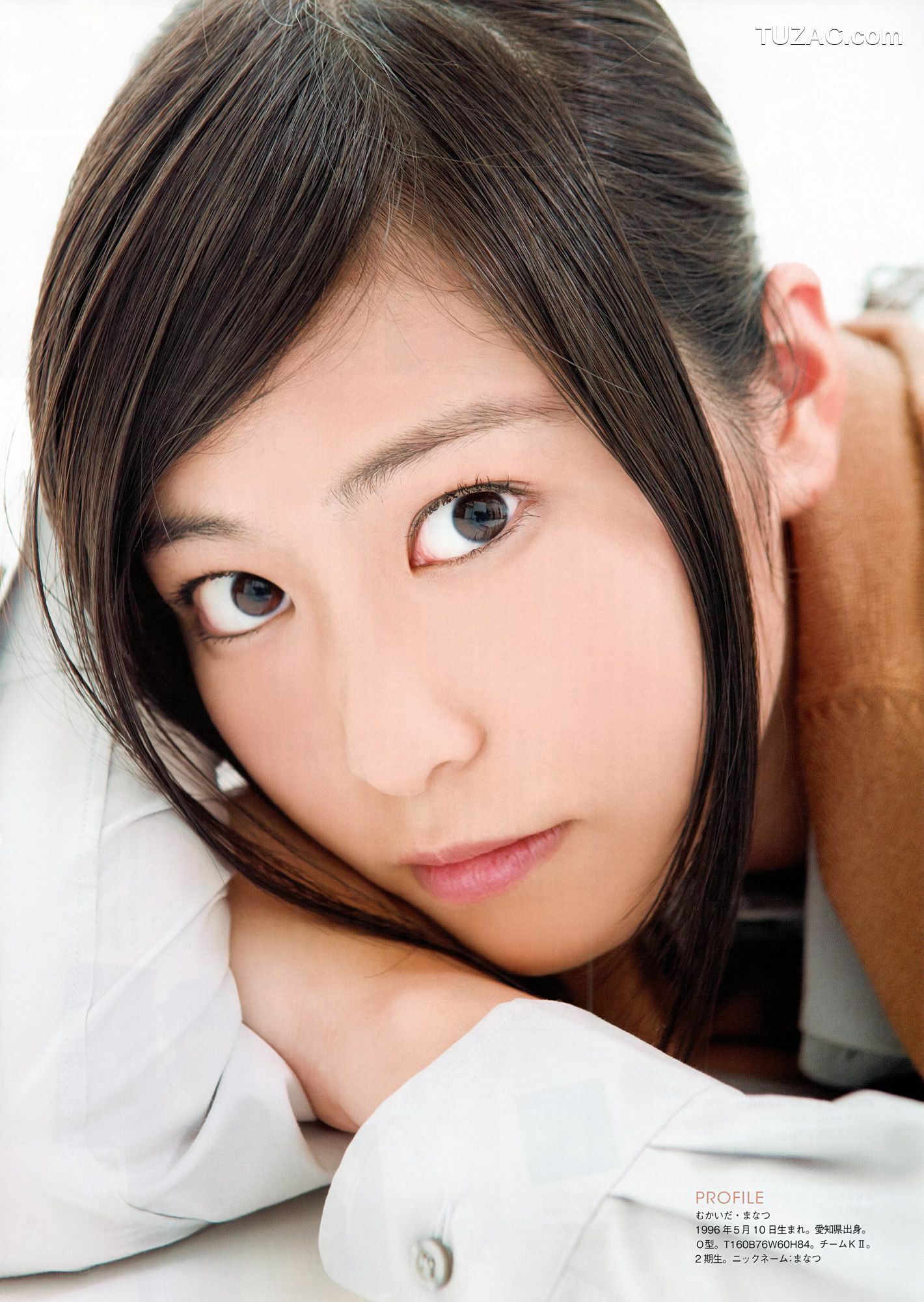 PB写真集_SKE48《モウソウ刑事！》 写真集[116P]