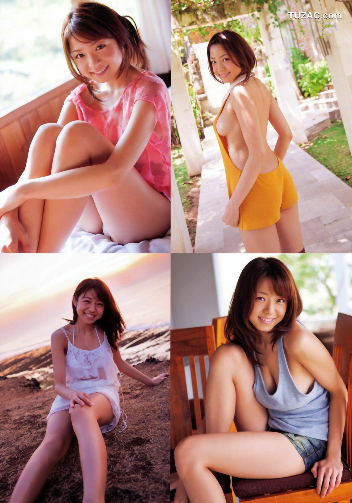 PB写真集_Shizuka Nakamura 中村静香《KISS》 写真集[78P]