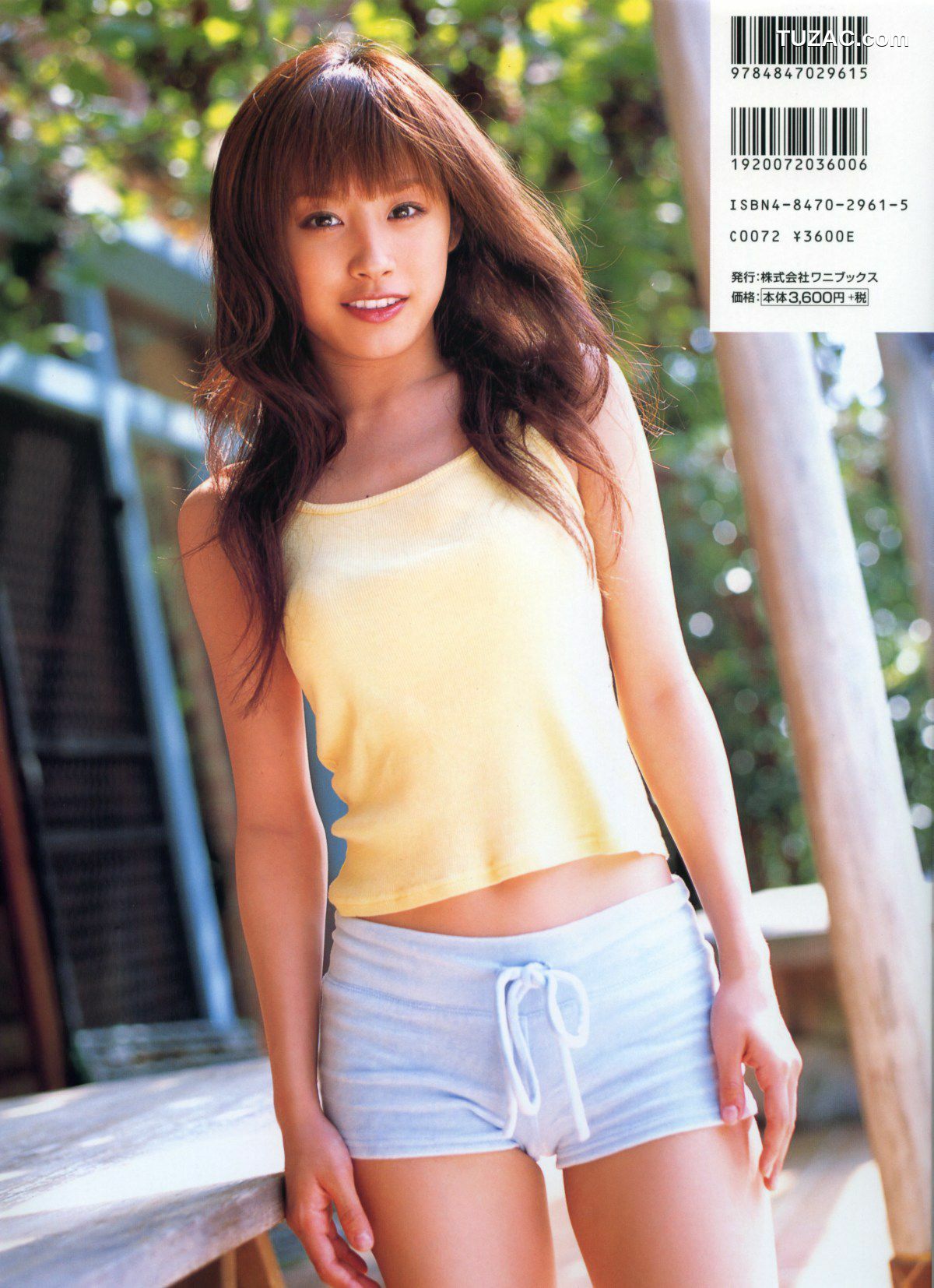 PB写真集_Takahashi Ai 高橋愛 《ai》 写真集[142P]