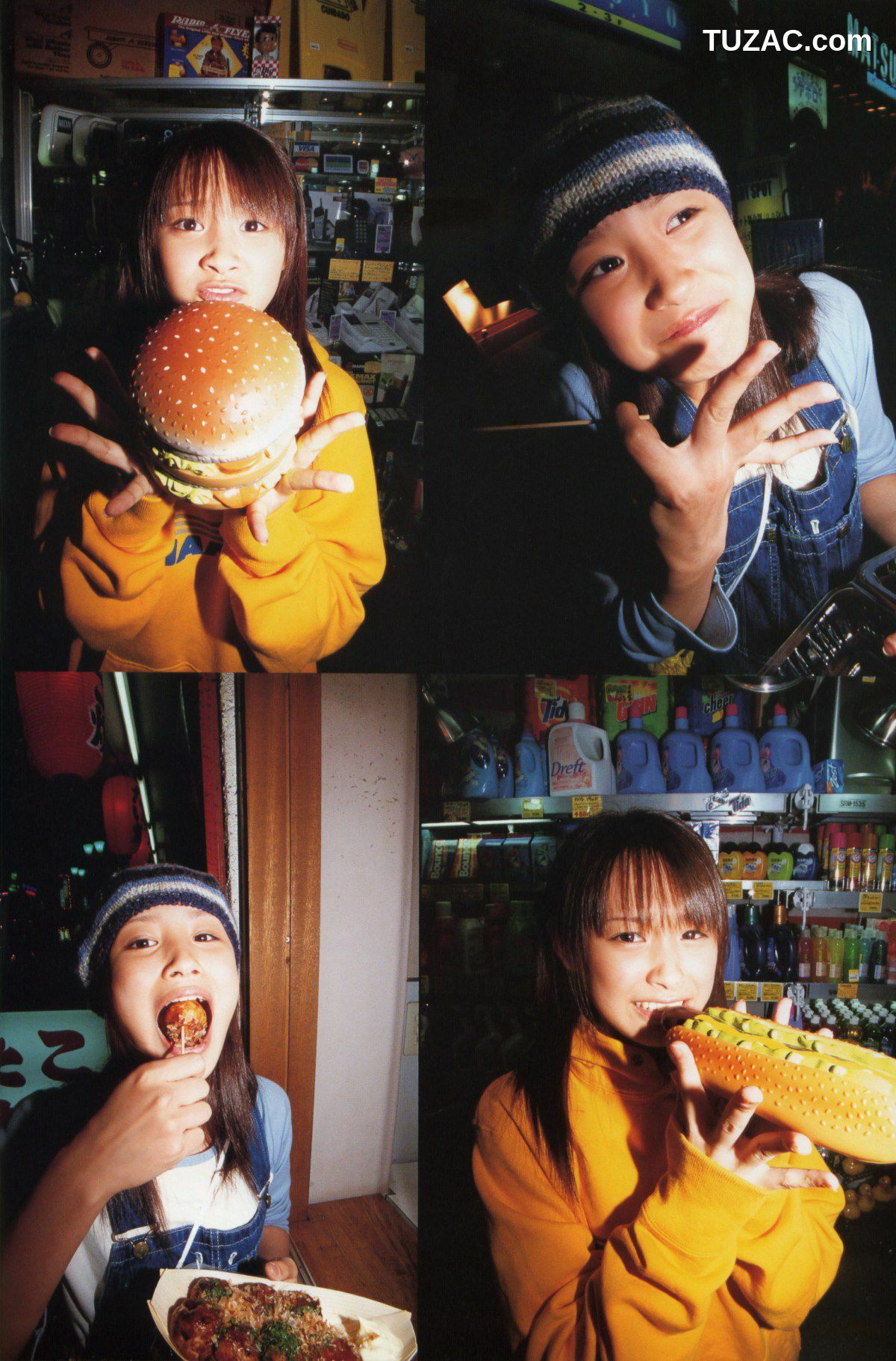 PB写真集_Takahashi Ai 高橋愛 《ai》 写真集[142P]