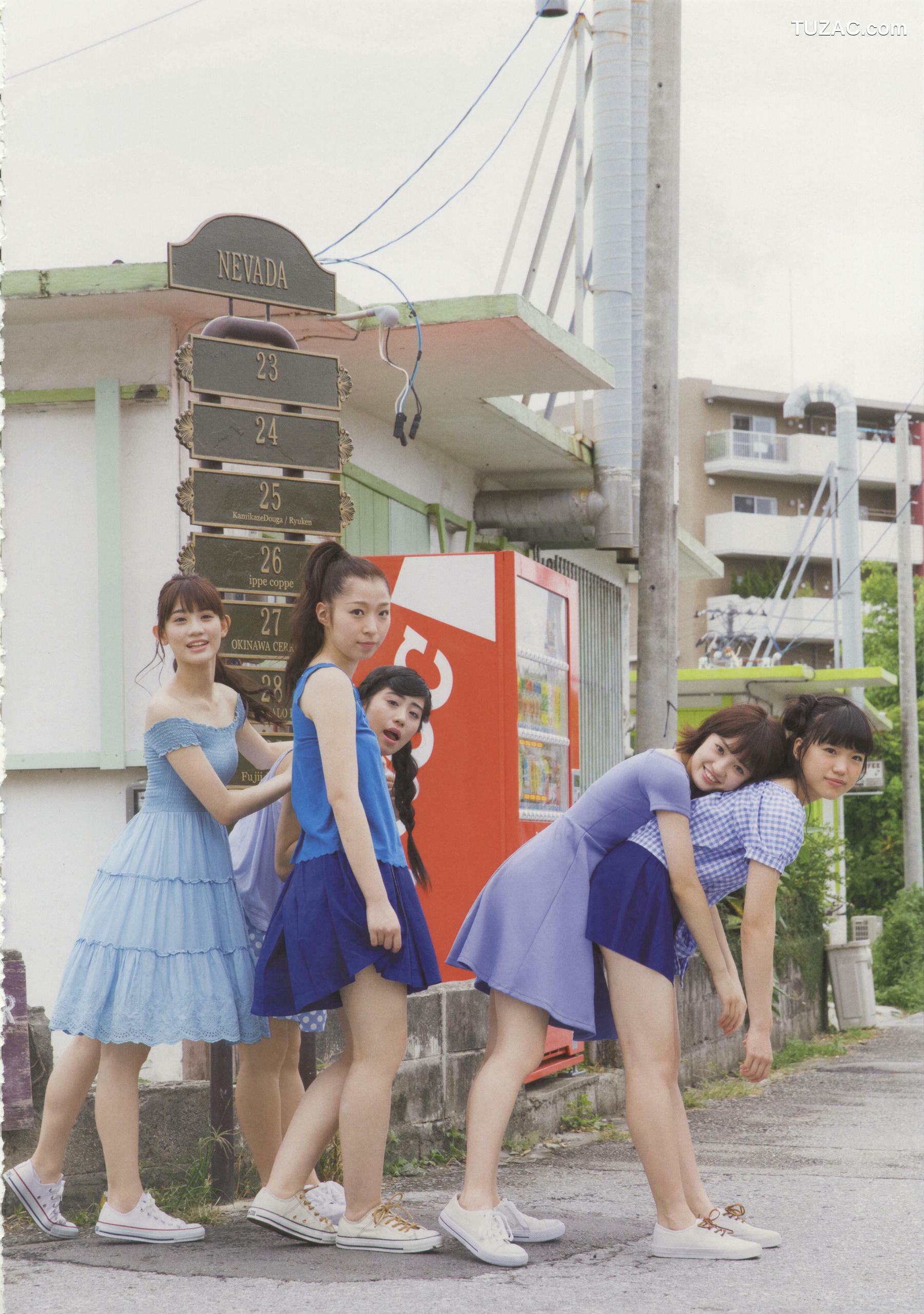 PB写真集_チームしゃちほこ 《SYACHI TRIP》 写真集[108P]