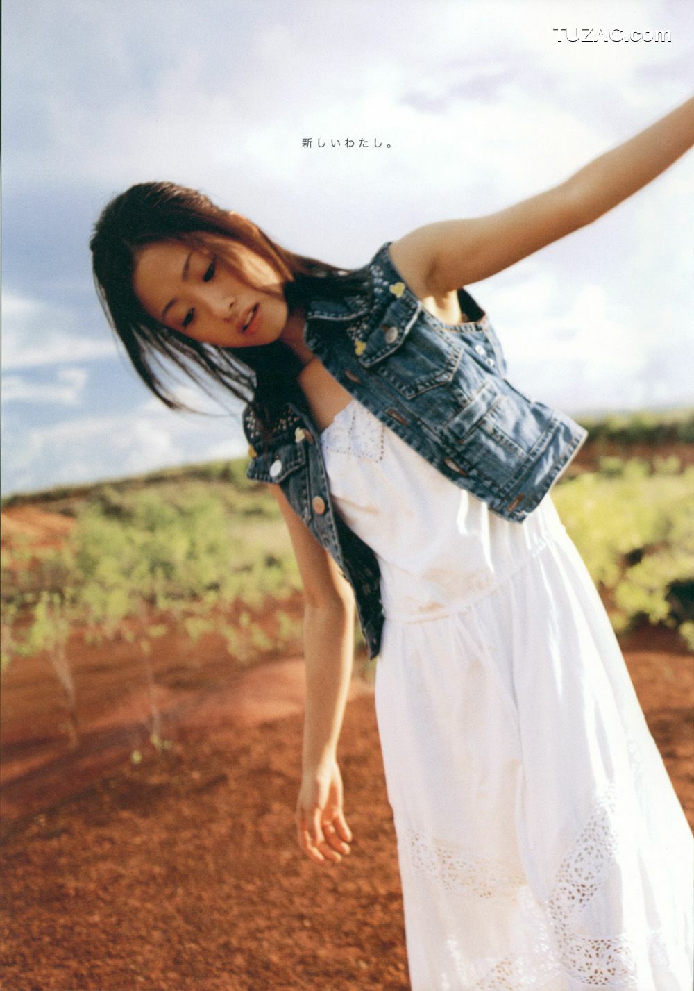 PB写真集_上户彩《Breath》 写真集[112P]