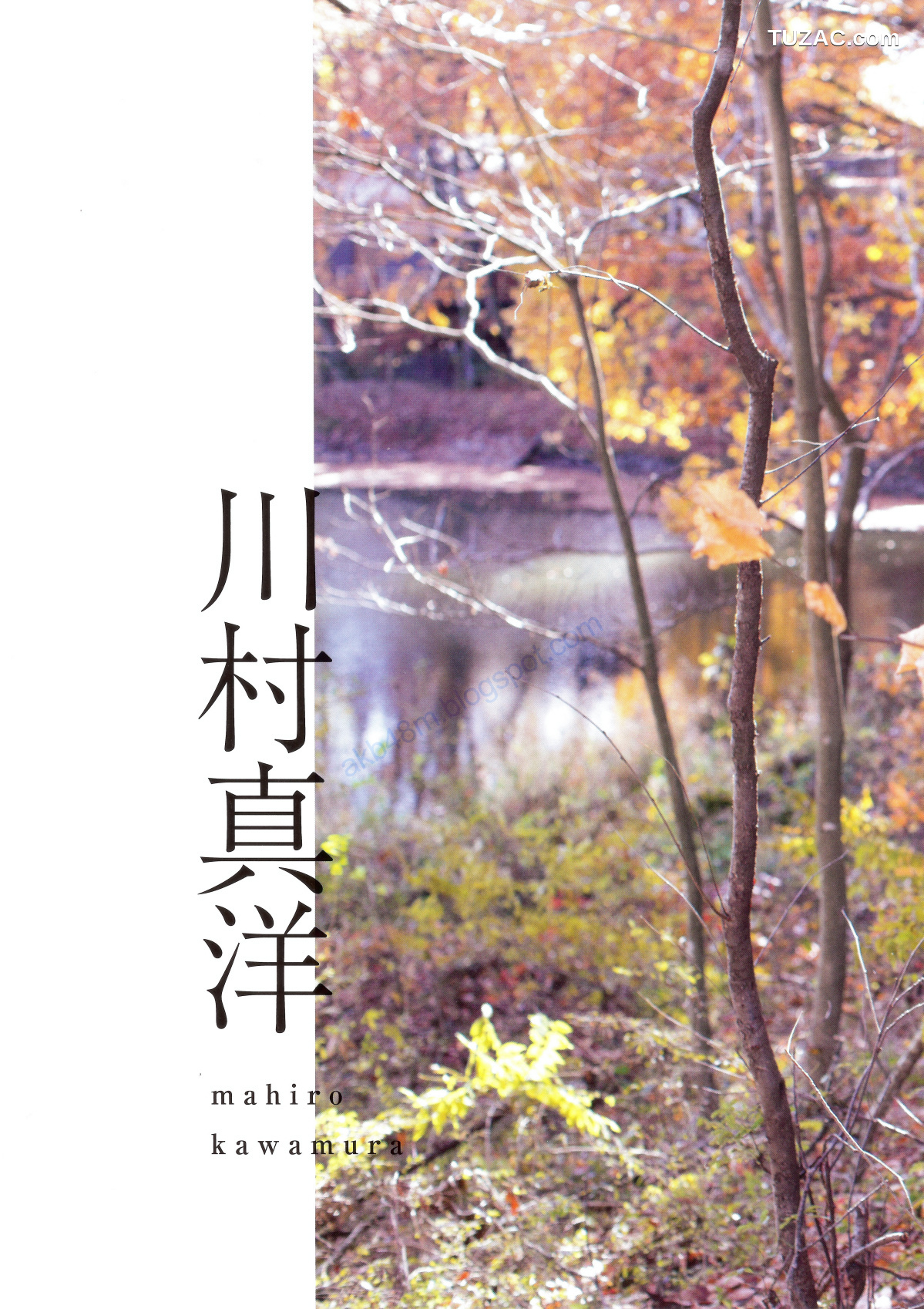 PB写真集_乃木坂46 《Winter 彩冬》