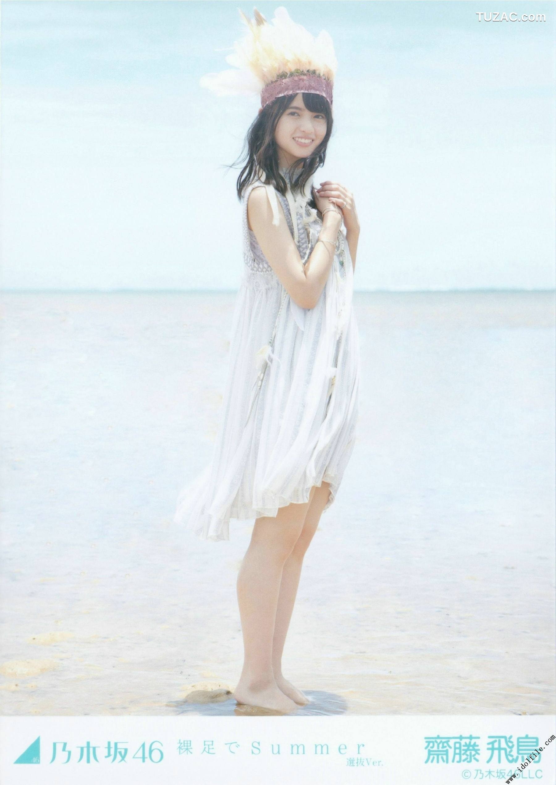 PB写真集_乃木坂46《CARD生写真》 写真集[145P]