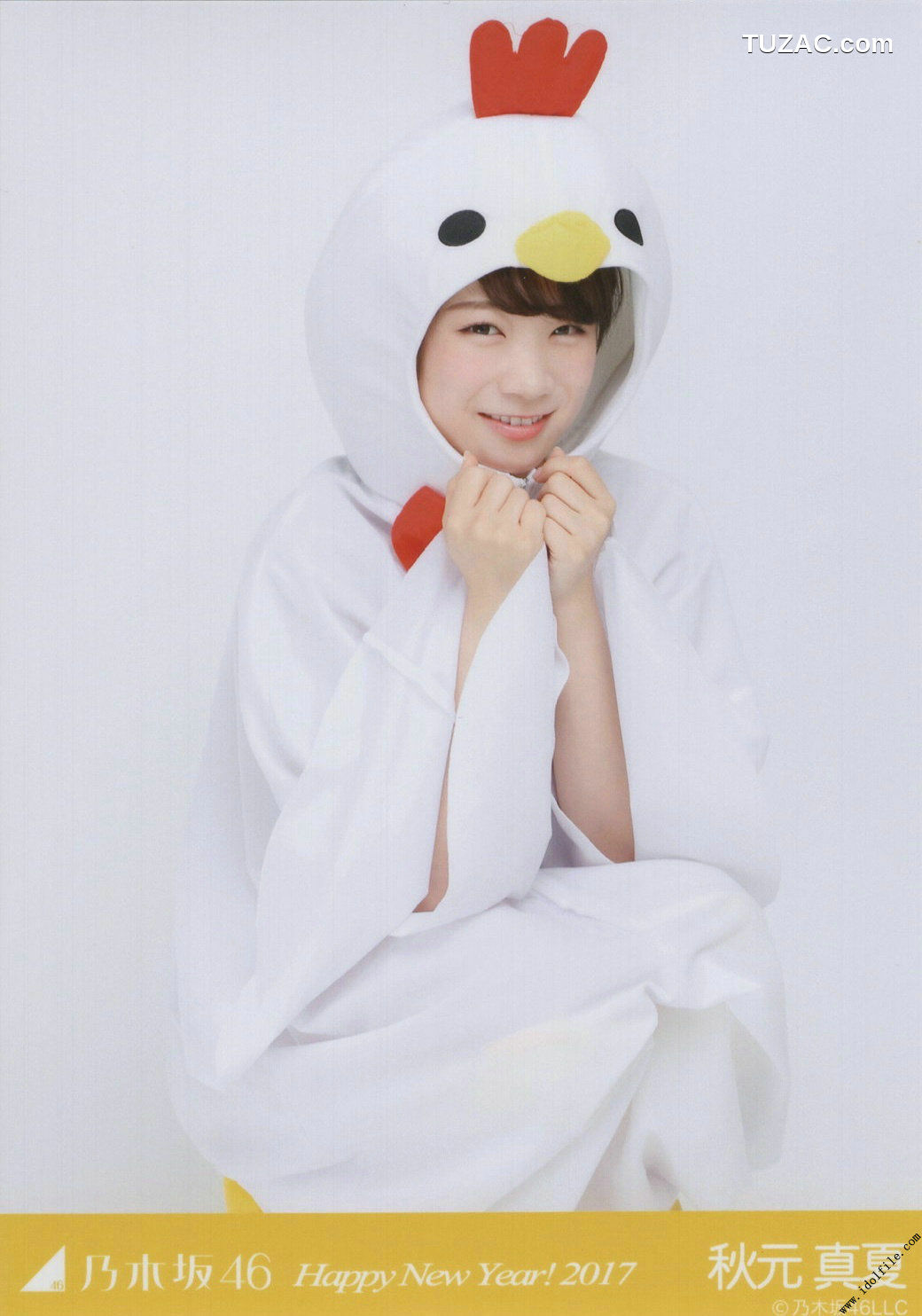 PB写真集_乃木坂46《CARD生写真》 写真集[145P]