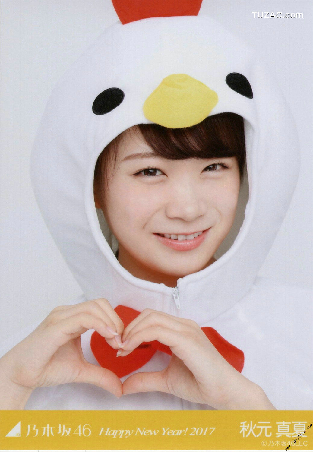 PB写真集_乃木坂46《CARD生写真》 写真集[145P]
