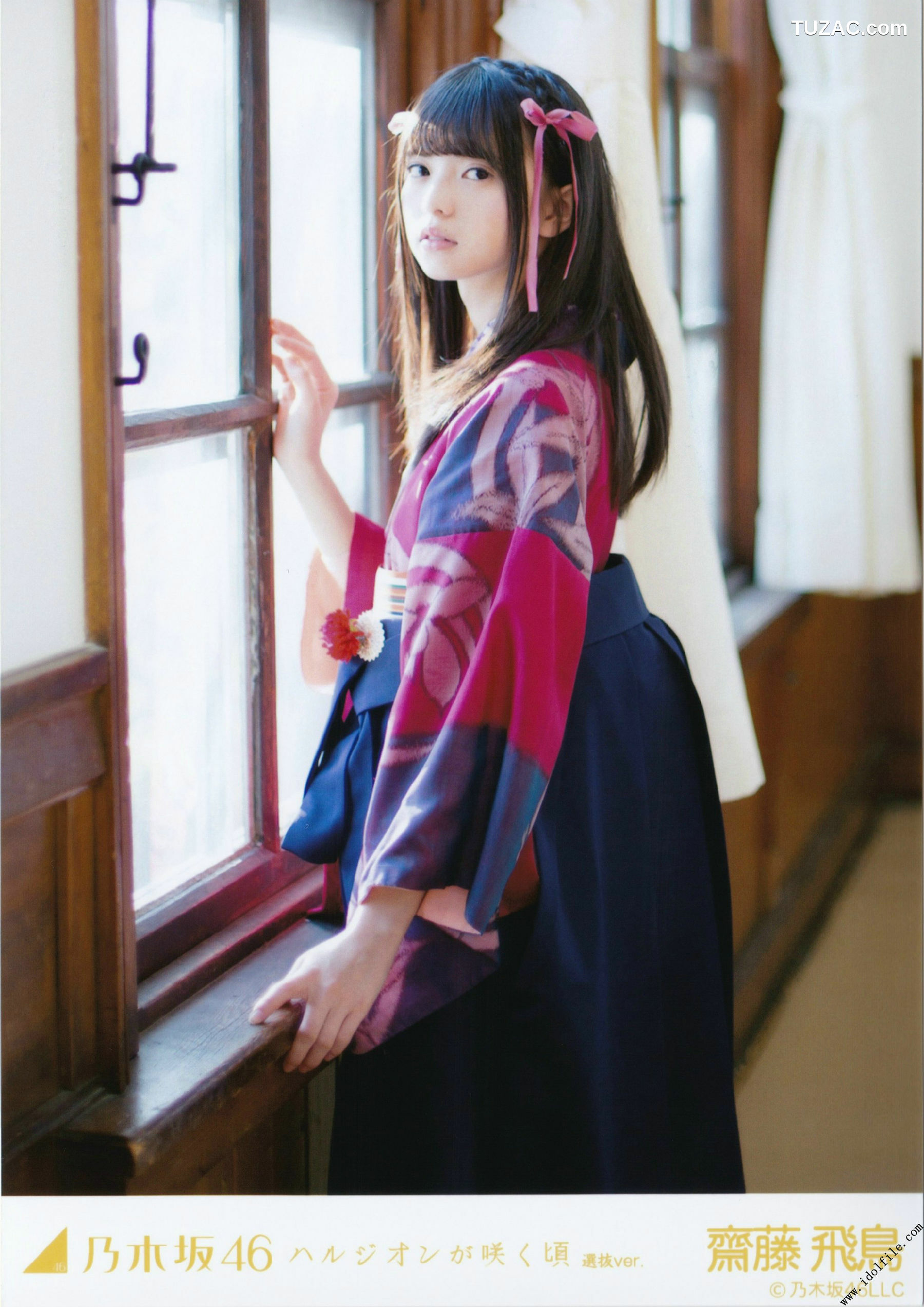 PB写真集_乃木坂46《CARD生写真》 写真集[145P]