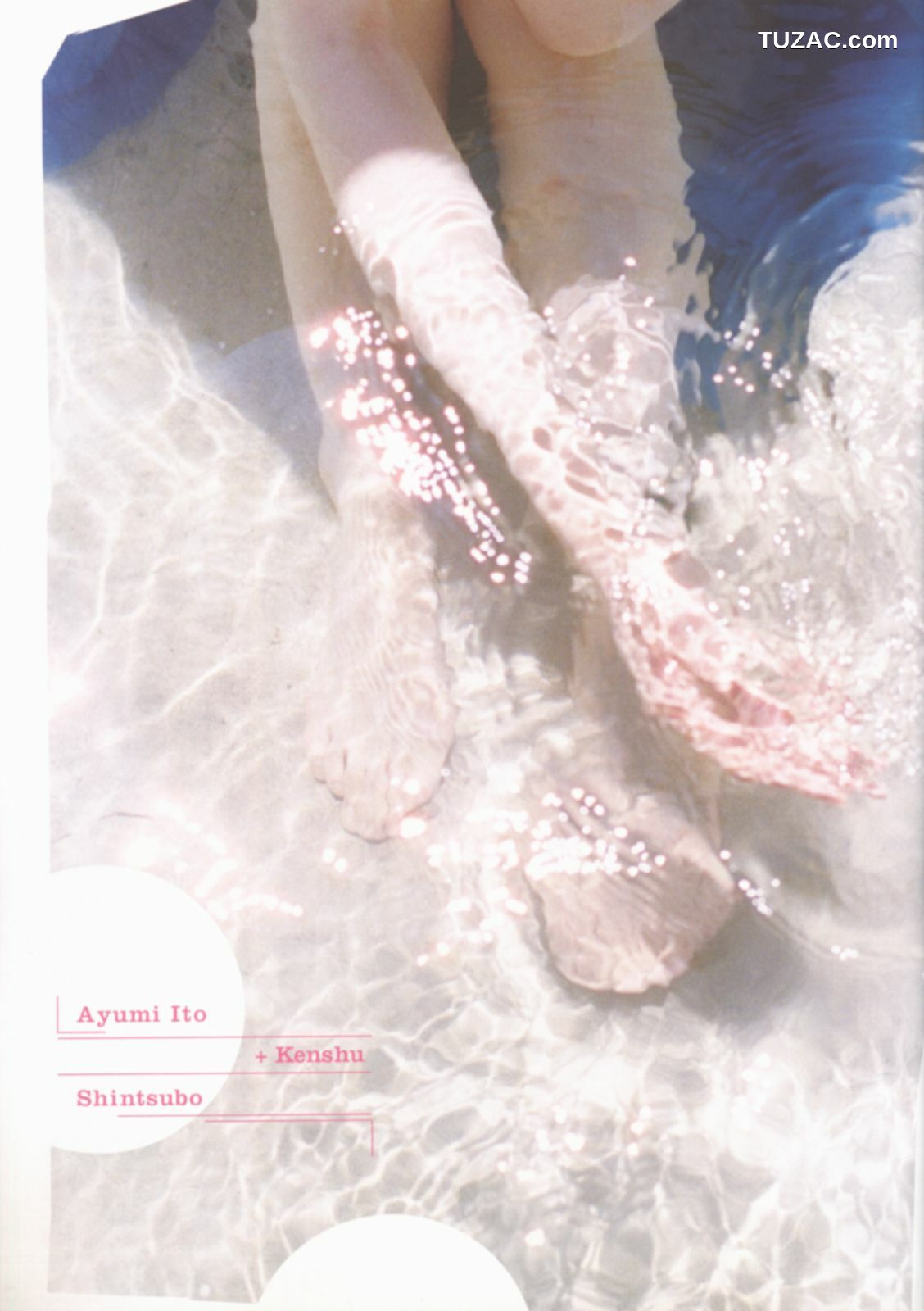 PB写真集_伊藤歩 Ayumi Ito 月刊シリーズ 060 写真集[78P]