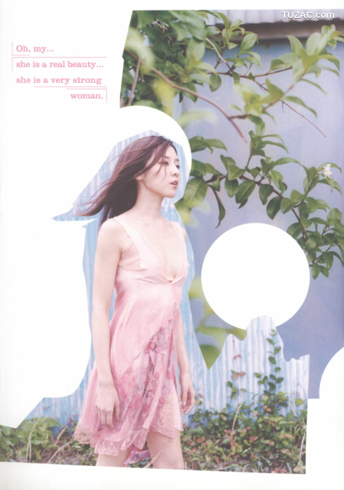 PB写真集_伊藤歩 Ayumi Ito 月刊シリーズ 060 写真集[78P]