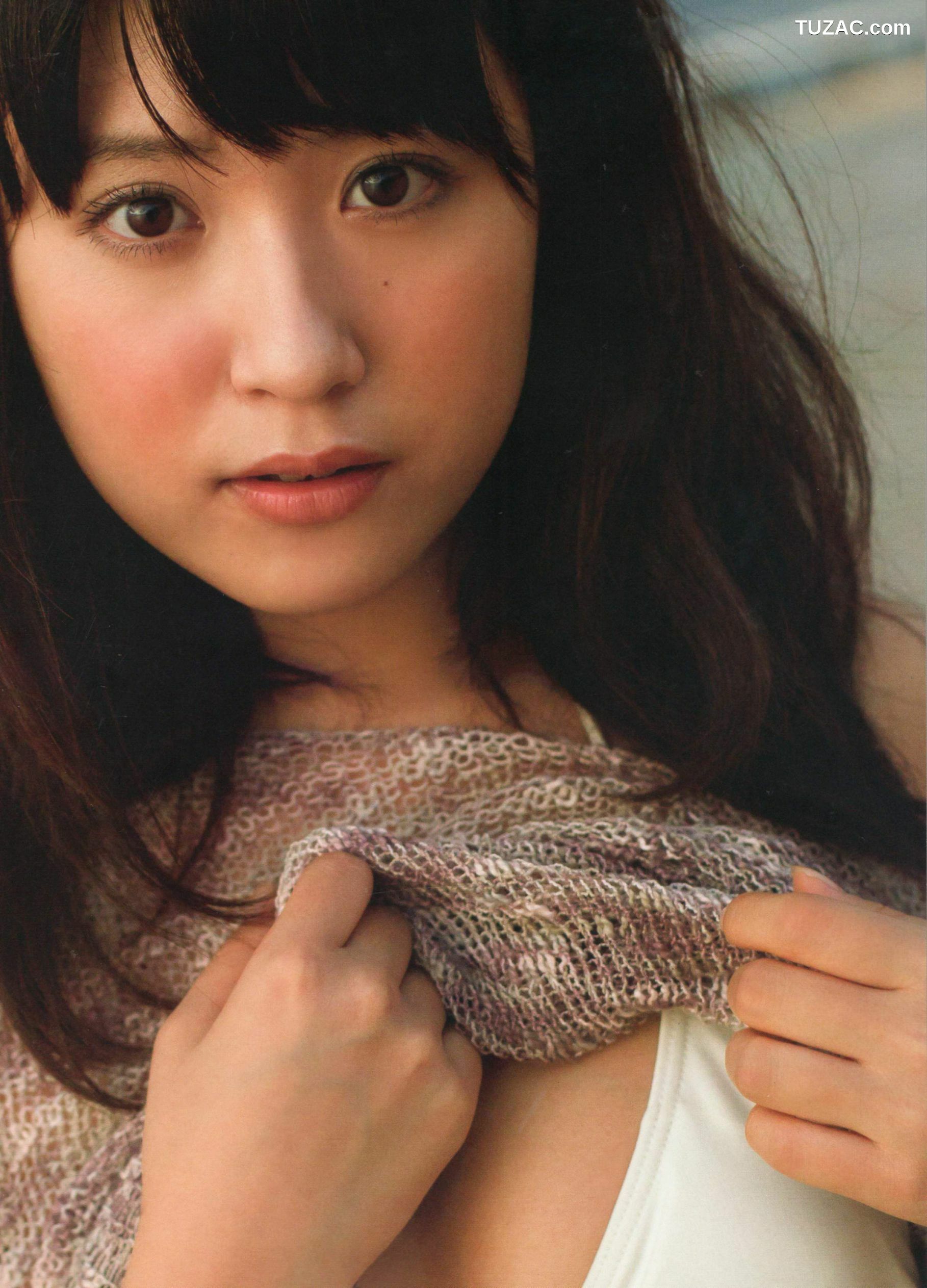 PB写真集_卫藤美彩《Color》 写真集[92P]
